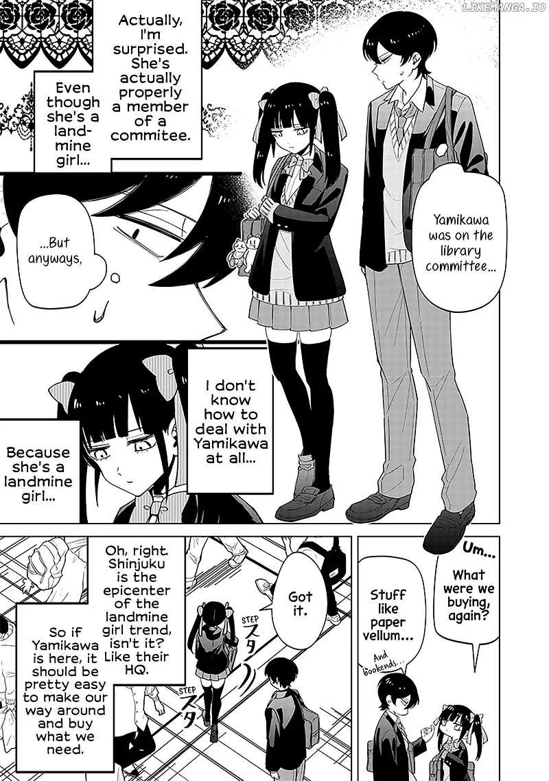 The Gals Who is Always Saying Insane Things. -My Daily Life at a Private Paranormal High School- Chapter 12 page 4 - 