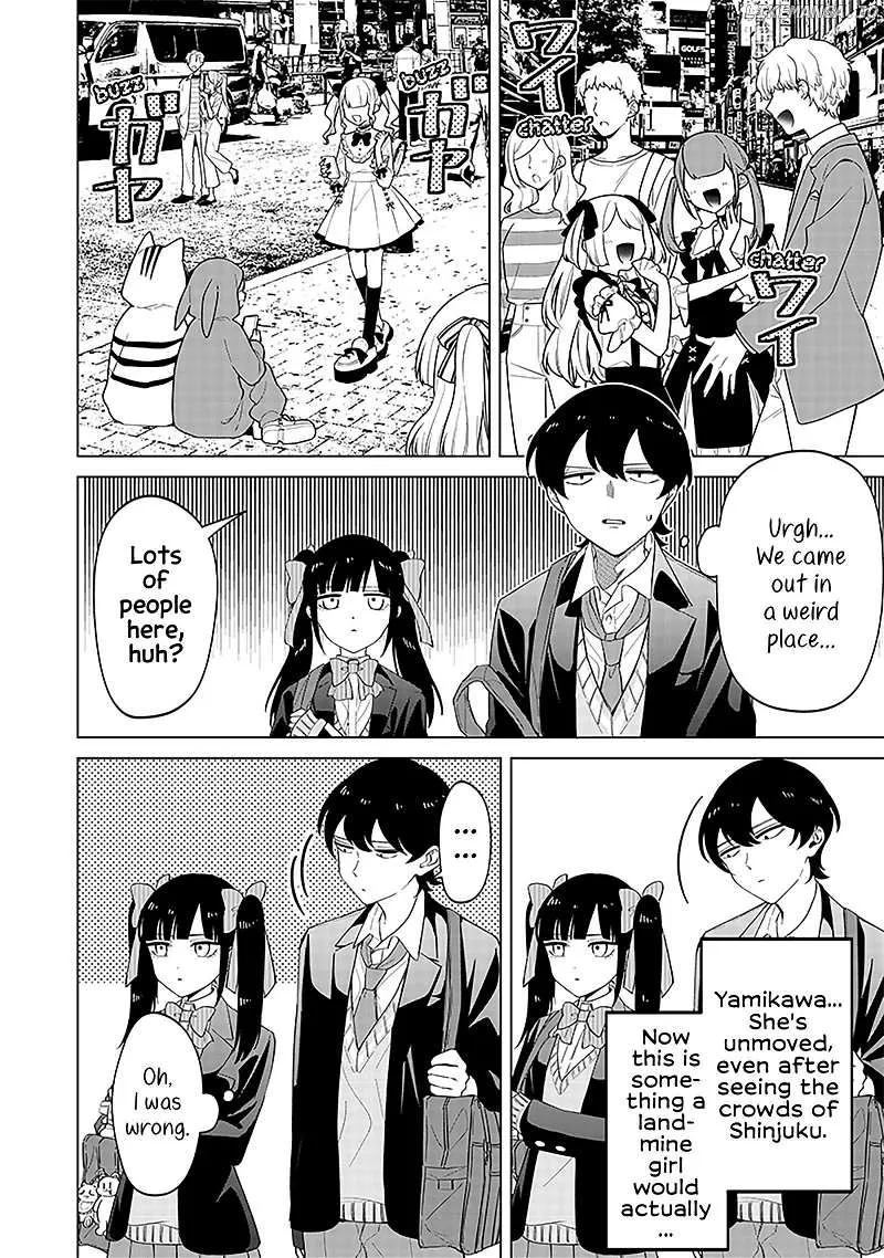The Gals Who is Always Saying Insane Things. -My Daily Life at a Private Paranormal High School- Chapter 12 page 7 - 
