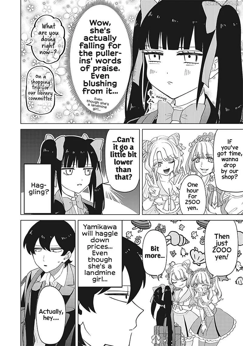 The Gals Who is Always Saying Insane Things. -My Daily Life at a Private Paranormal High School- Chapter 12 page 9 - 
