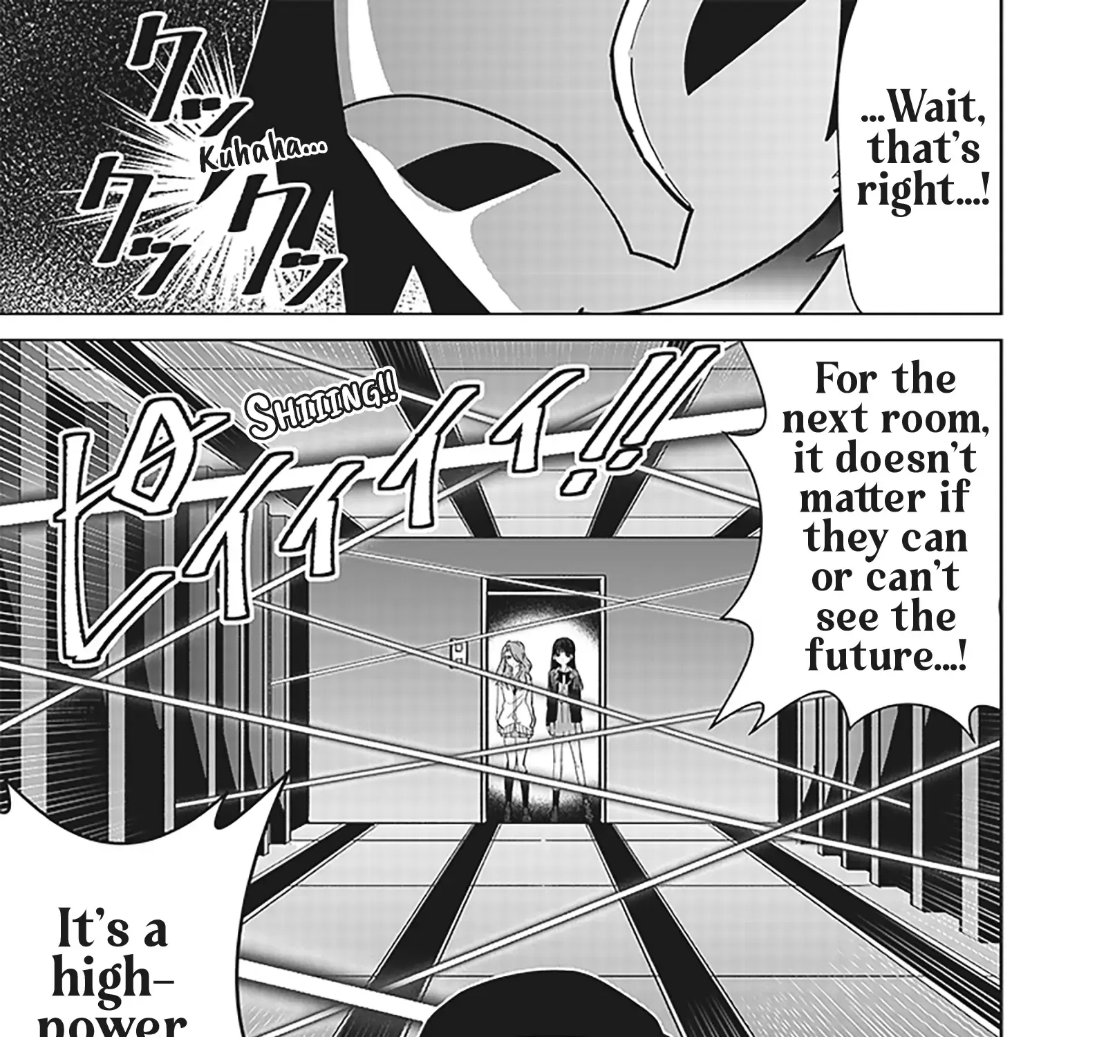 The Gals Who is Always Saying Insane Things. -My Daily Life at a Private Paranormal High School- Chapter 13 page 13 - 