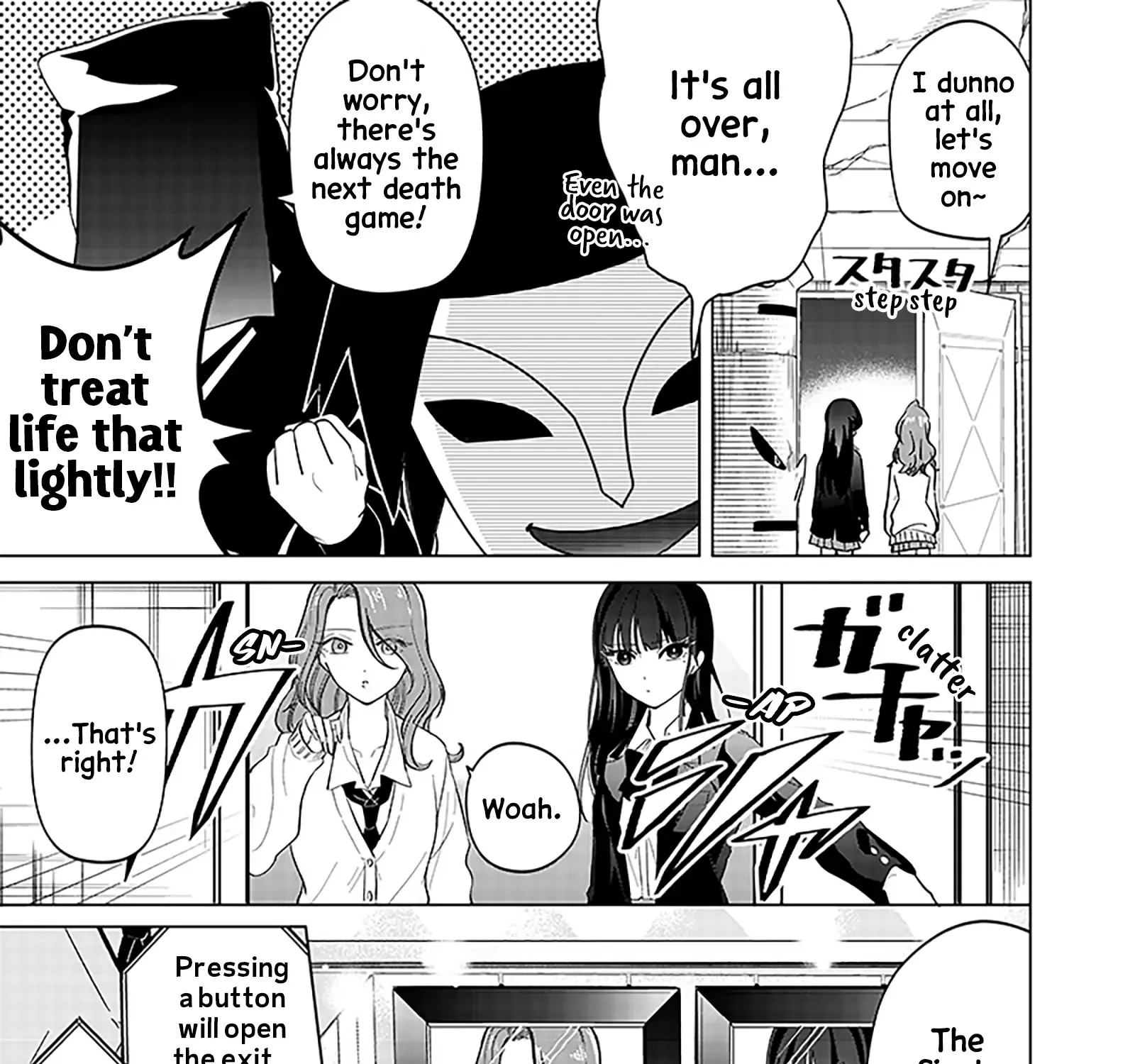 The Gals Who is Always Saying Insane Things. -My Daily Life at a Private Paranormal High School- Chapter 13 page 25 - 