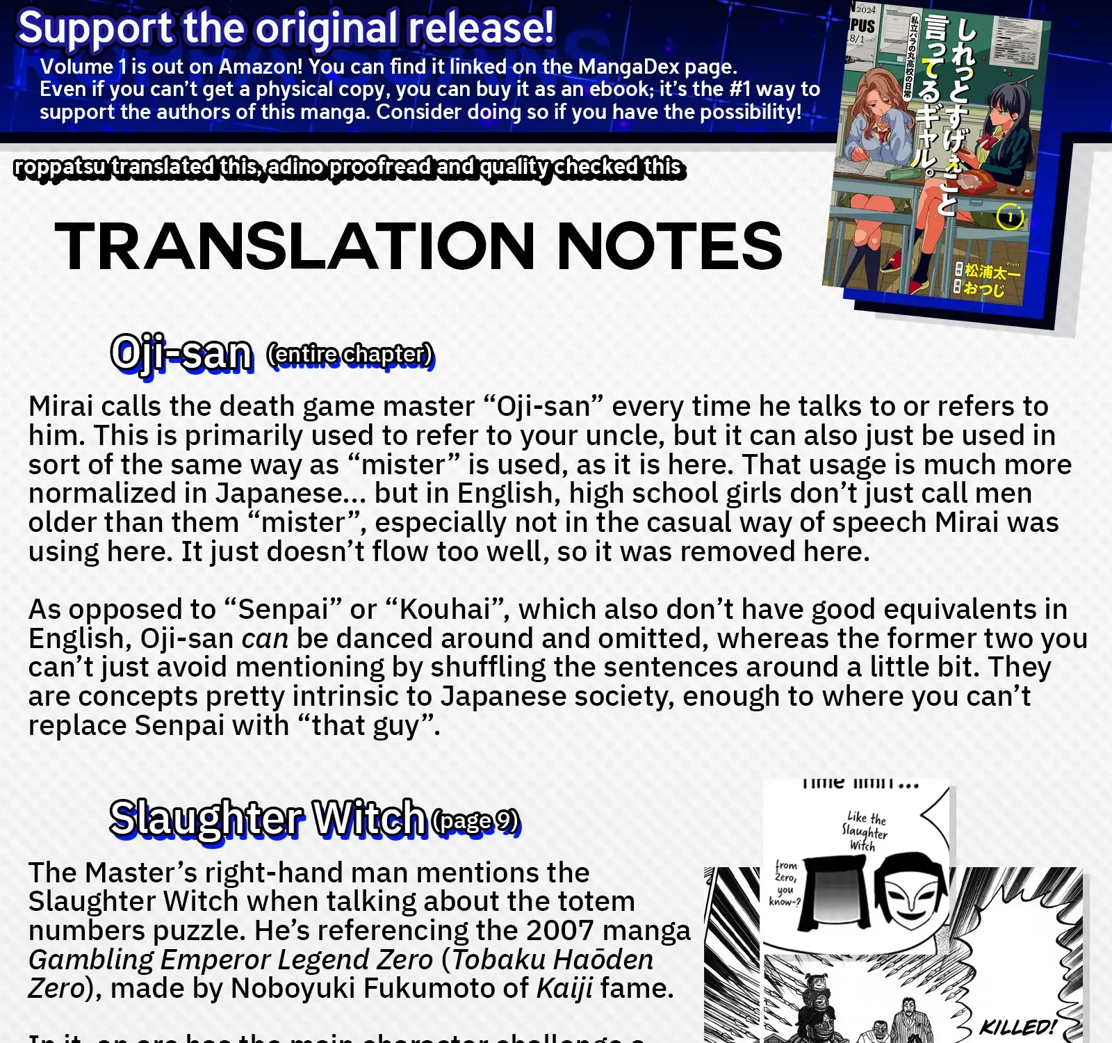 The Gals Who is Always Saying Insane Things. -My Daily Life at a Private Paranormal High School- Chapter 13 page 39 - 