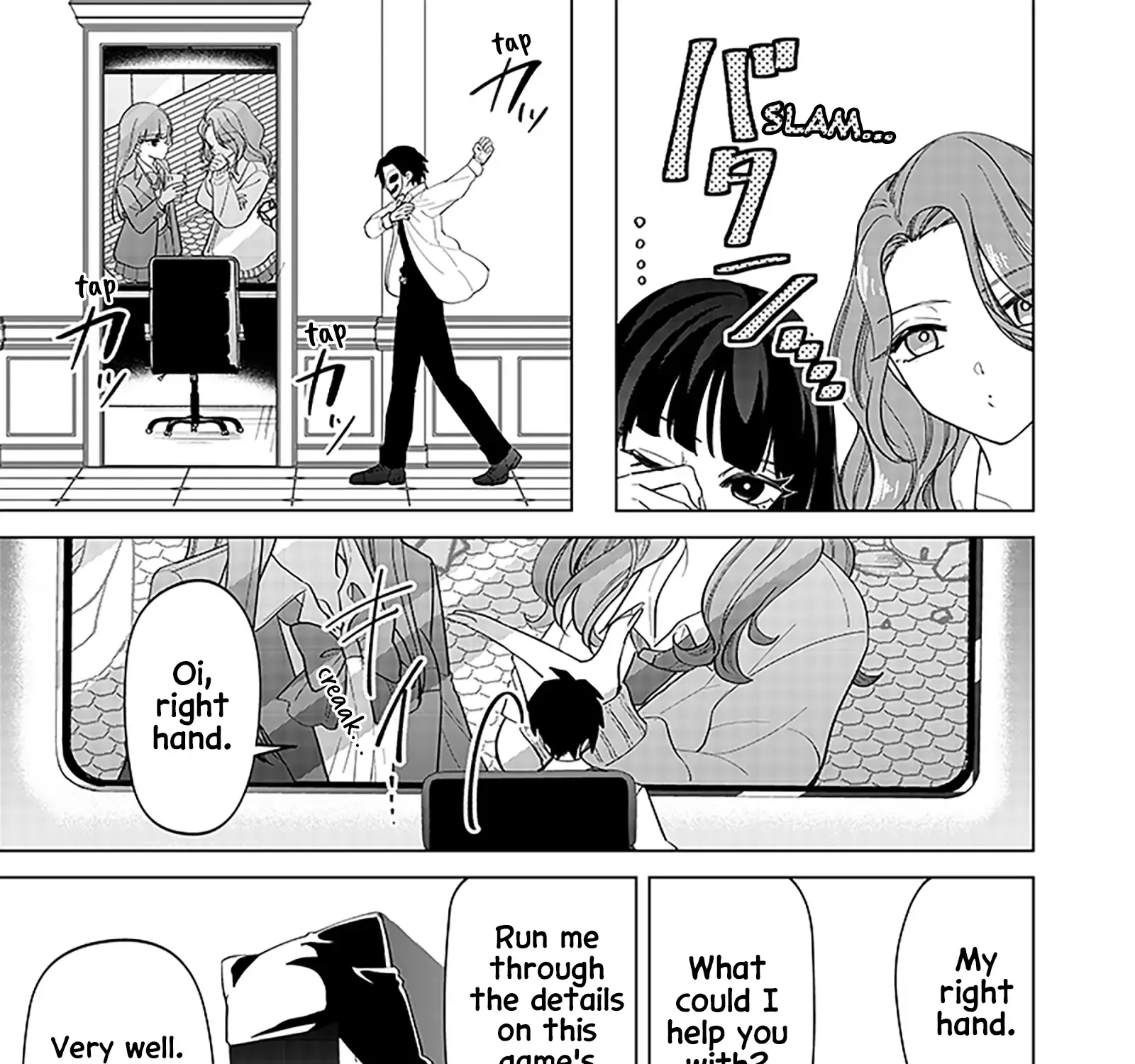 The Gals Who is Always Saying Insane Things. -My Daily Life at a Private Paranormal High School- Chapter 13 page 9 - 