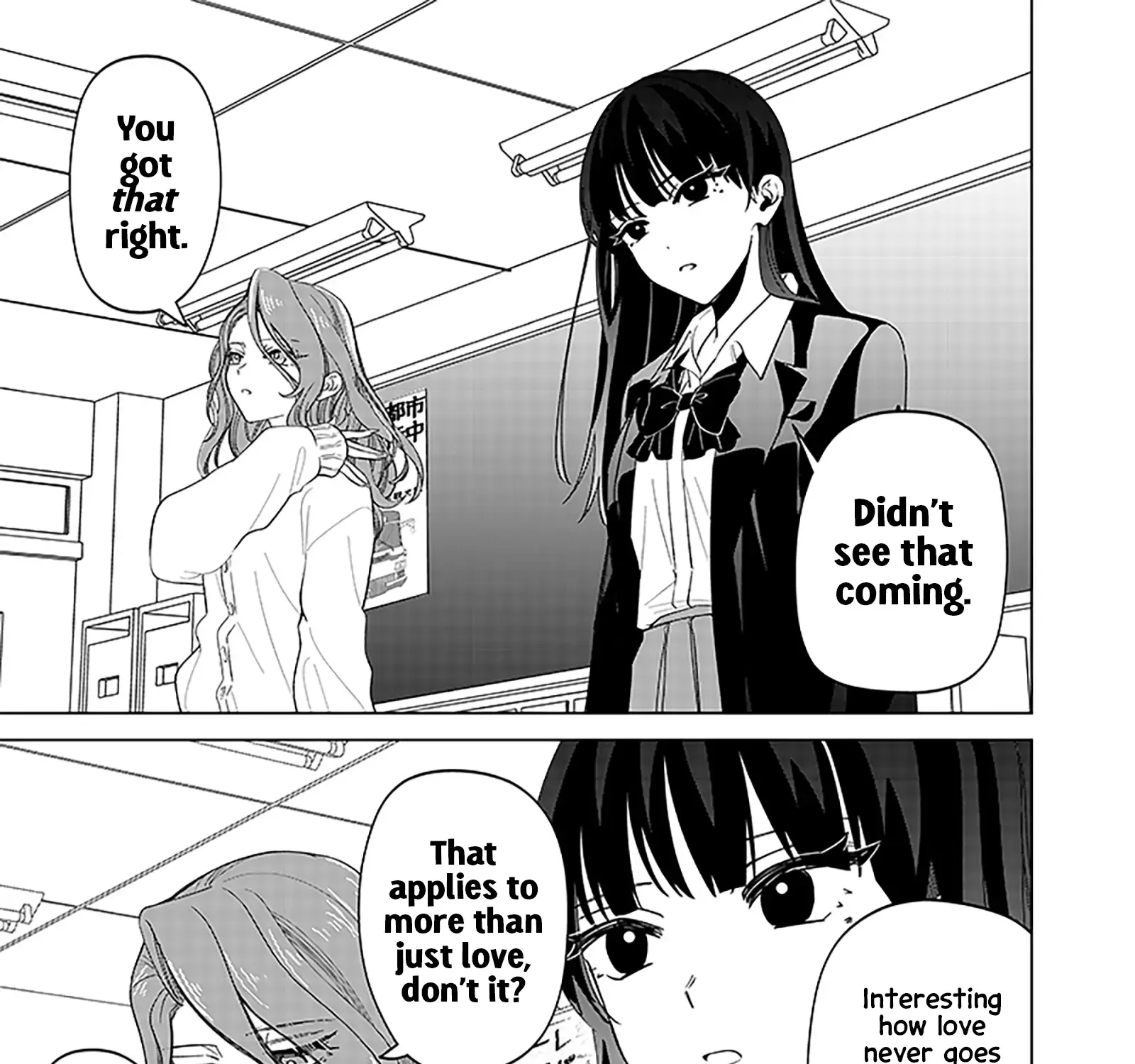 The Gals Who is Always Saying Insane Things. -My Daily Life at a Private Paranormal High School- Chapter 14 page 34 - 
