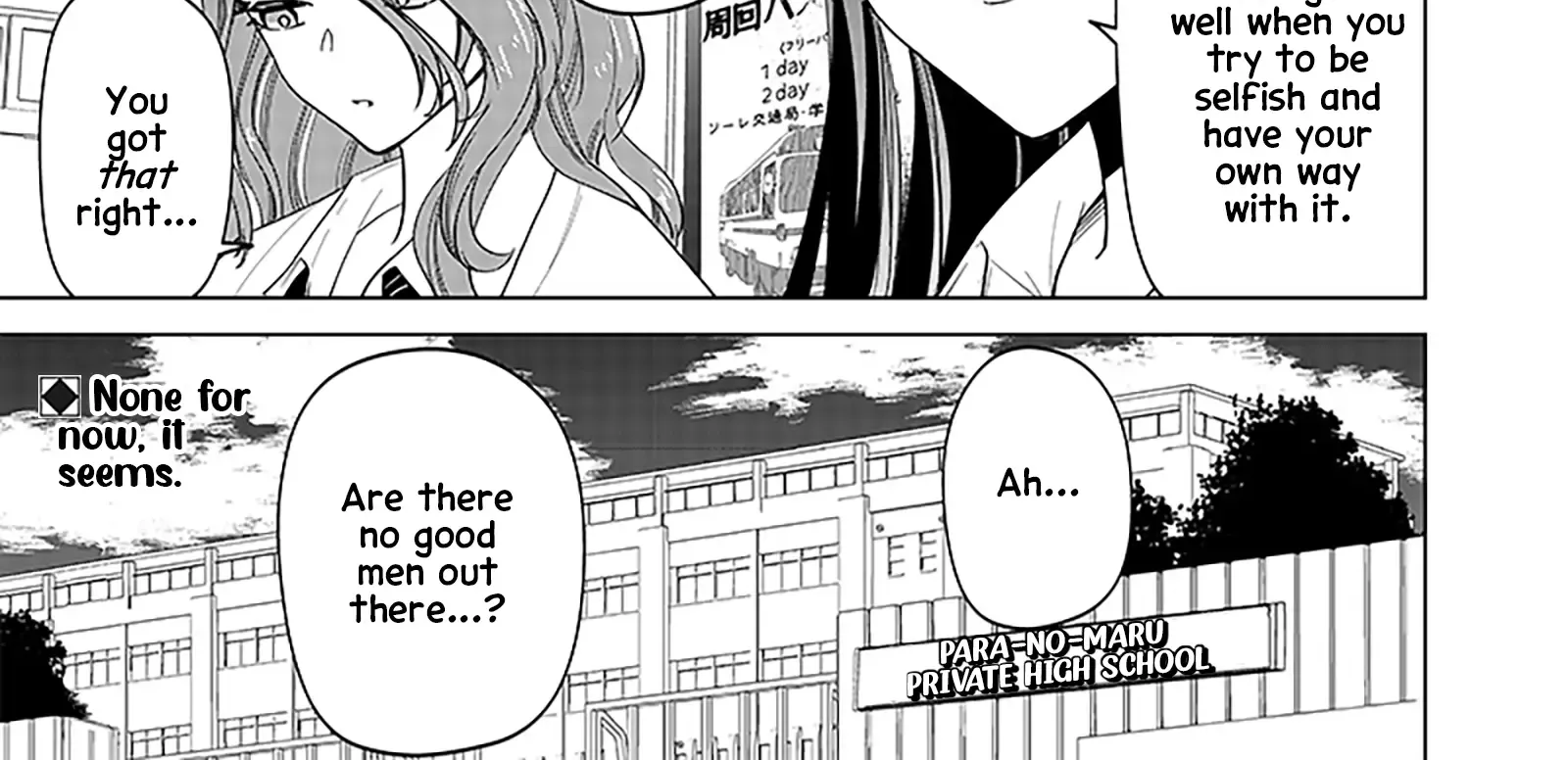 The Gals Who is Always Saying Insane Things. -My Daily Life at a Private Paranormal High School- Chapter 14 page 35 - 
