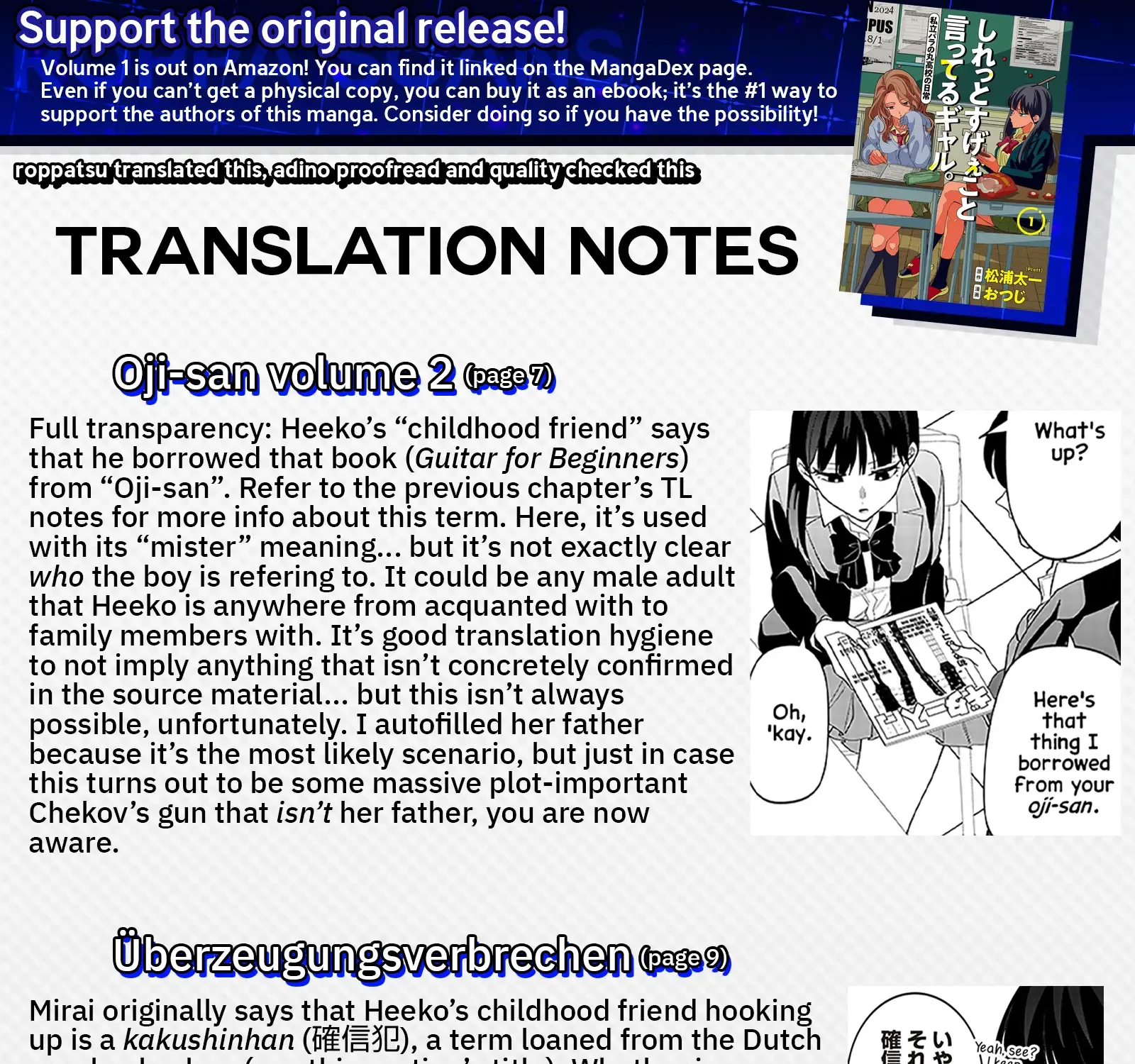 The Gals Who is Always Saying Insane Things. -My Daily Life at a Private Paranormal High School- Chapter 14 page 36 - 