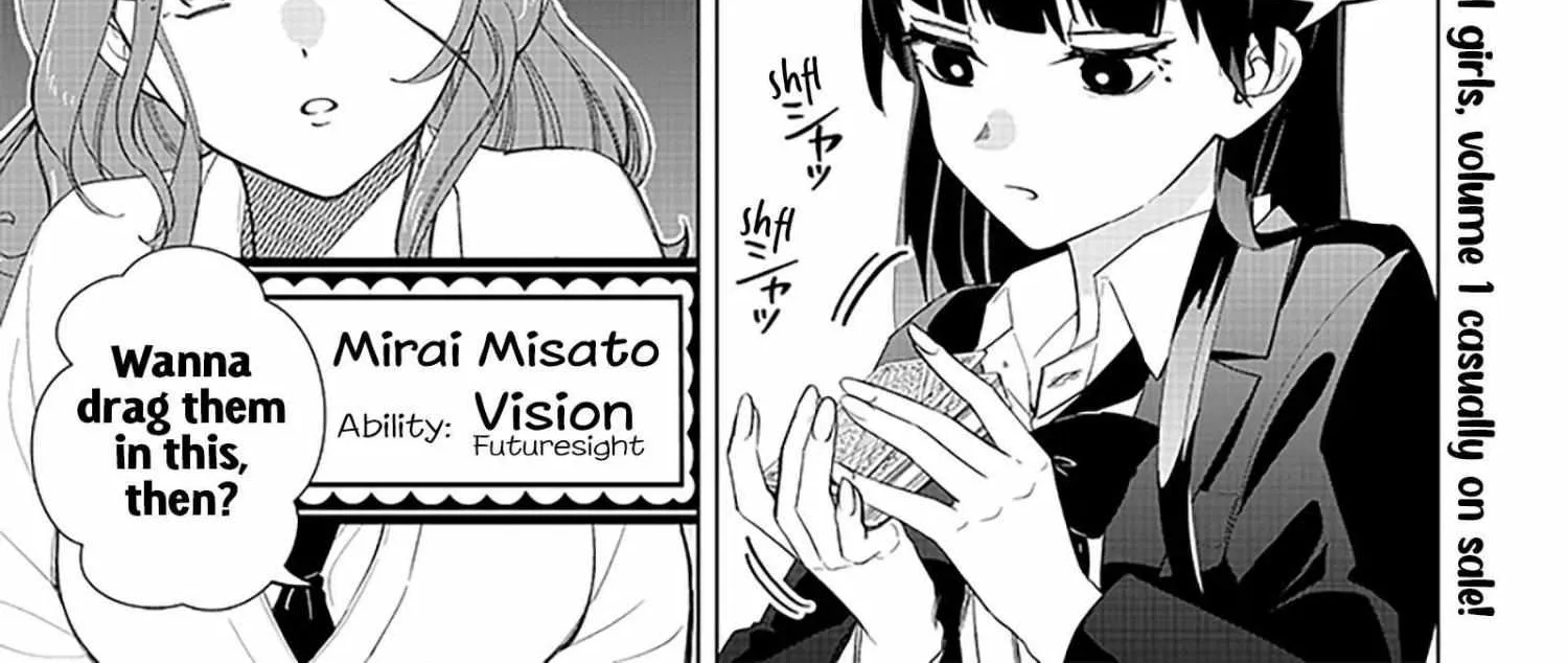 The Gals Who is Always Saying Insane Things. -My Daily Life at a Private Paranormal High School- Chapter 15 page 3 - 