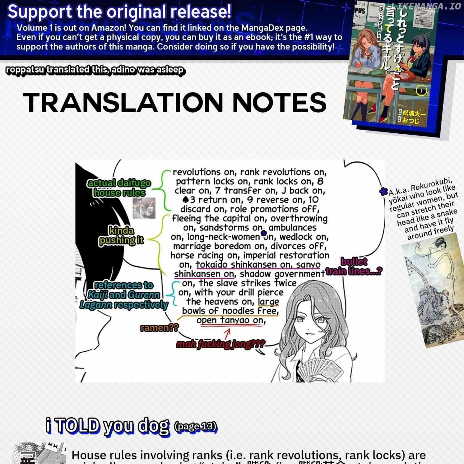 The Gals Who is Always Saying Insane Things. -My Daily Life at a Private Paranormal High School- Chapter 15 page 30 - 