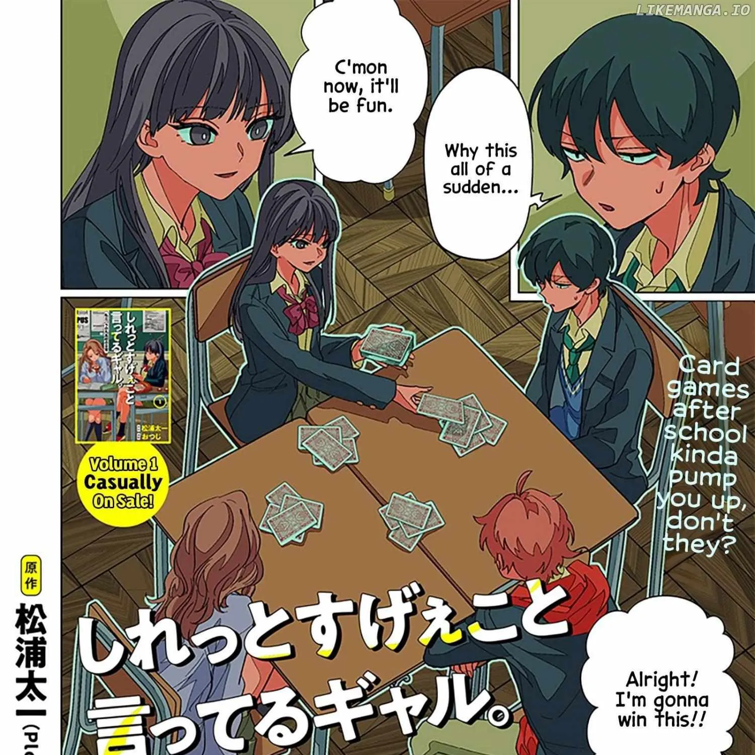 The Gals Who is Always Saying Insane Things. -My Daily Life at a Private Paranormal High School- Chapter 15 page 4 - 