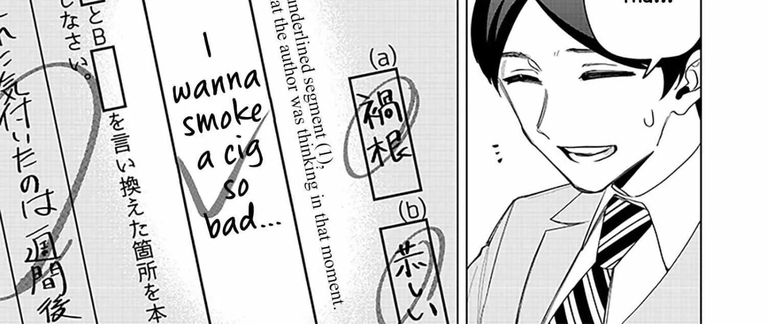 The Gals Who is Always Saying Insane Things. -My Daily Life at a Private Paranormal High School- Chapter 16 page 15 - 