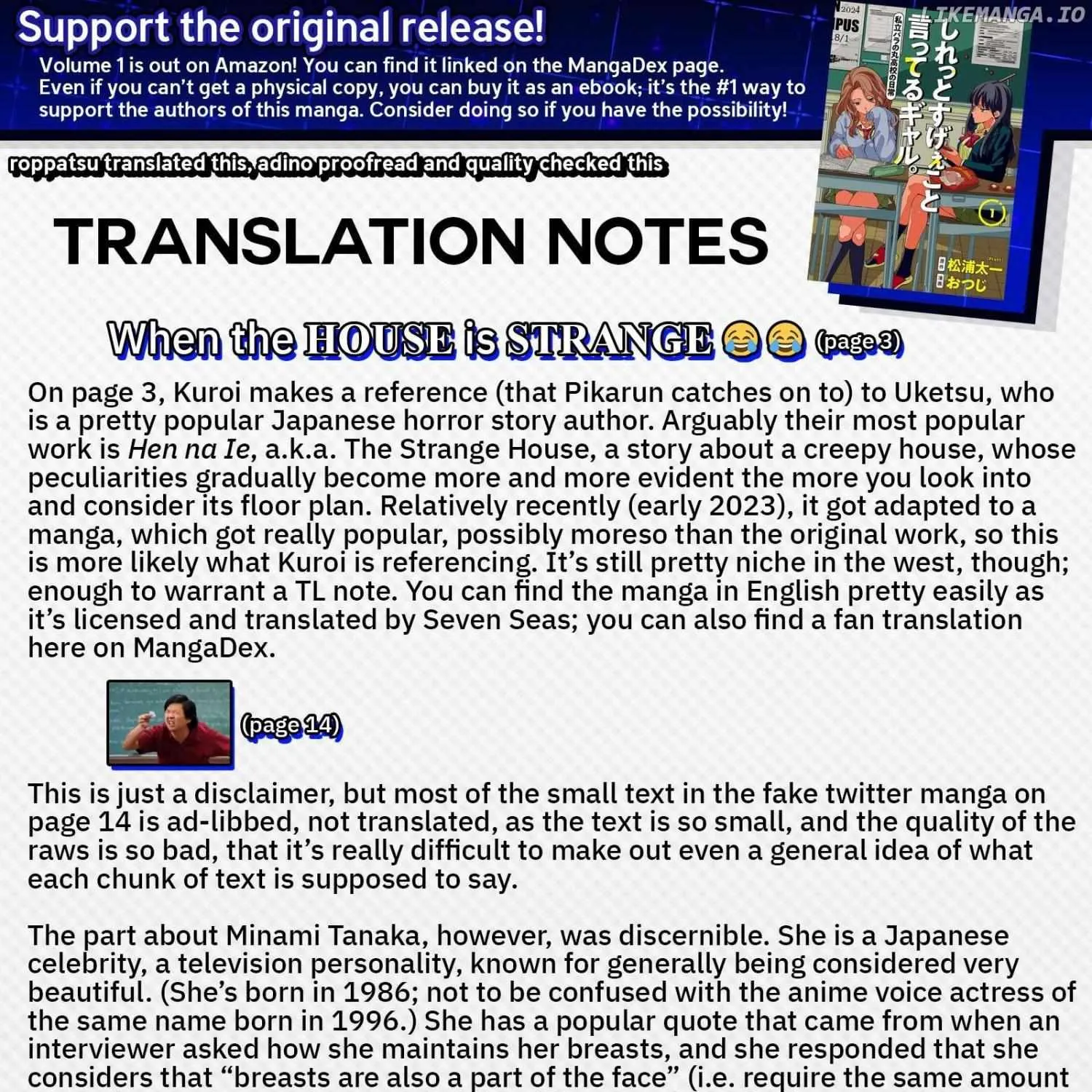 The Gals Who is Always Saying Insane Things. -My Daily Life at a Private Paranormal High School- Chapter 17 page 37 - 