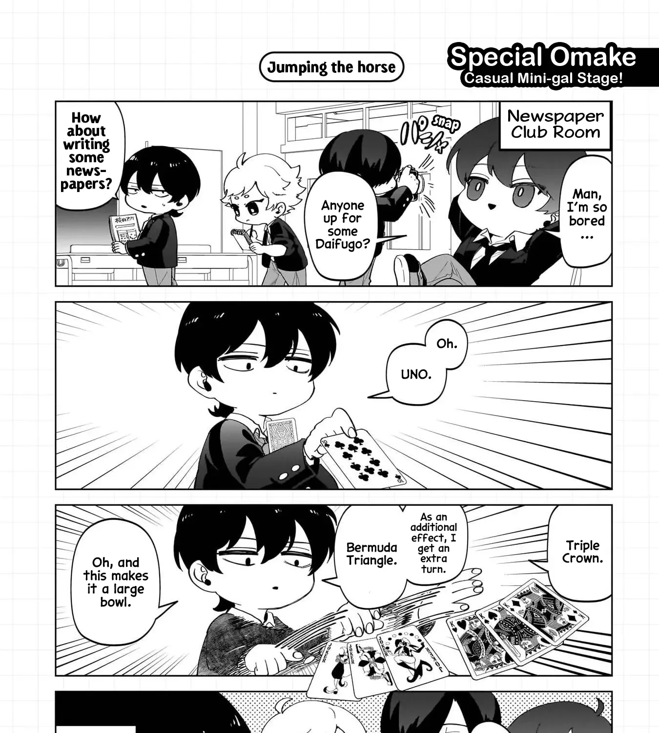 The Gals Who is Always Saying Insane Things. -My Daily Life at a Private Paranormal High School- Chapter 18.5 page 15 - 