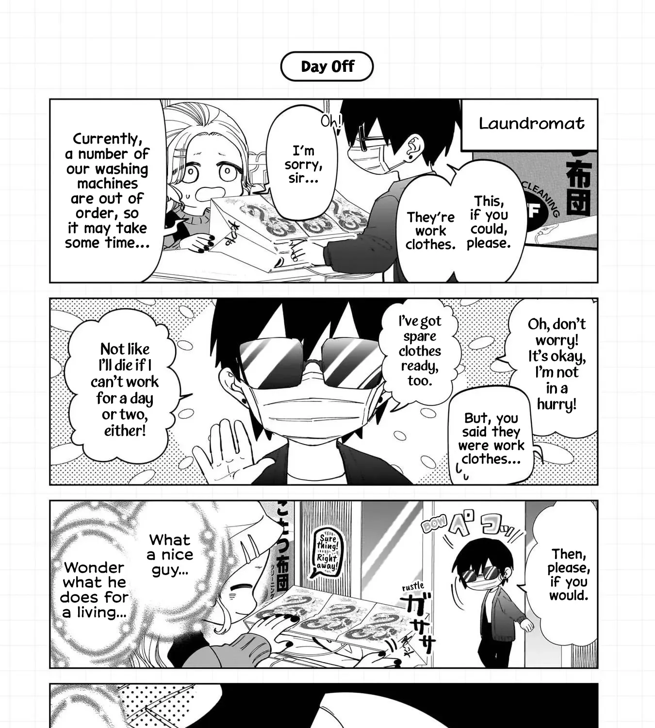 The Gals Who is Always Saying Insane Things. -My Daily Life at a Private Paranormal High School- Chapter 18.5 page 21 - 