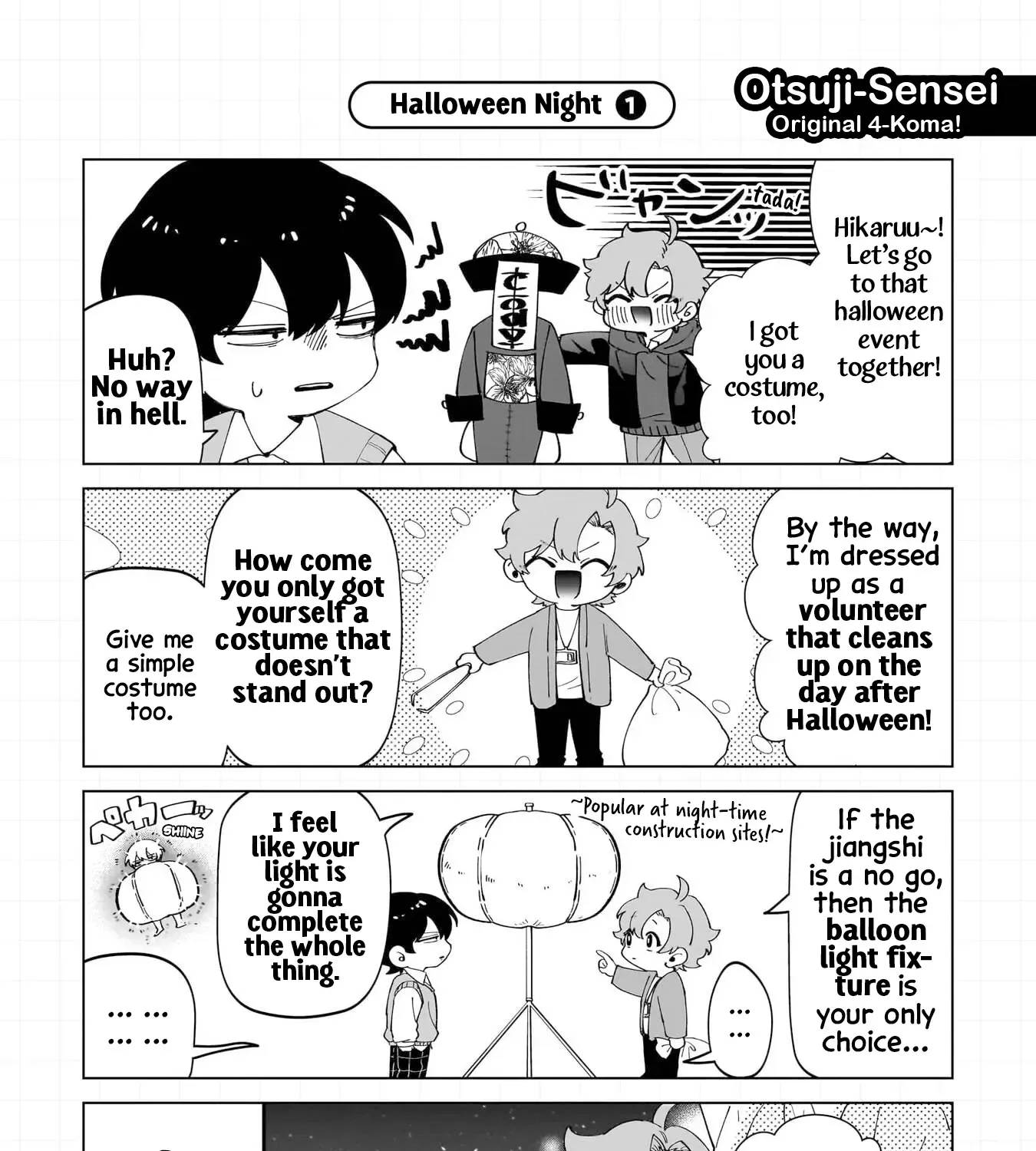 The Gals Who is Always Saying Insane Things. -My Daily Life at a Private Paranormal High School- Chapter 18.5 page 23 - 