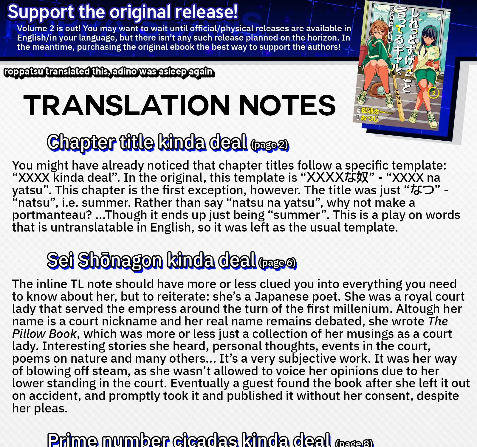 The Gals Who is Always Saying Insane Things. -My Daily Life at a Private Paranormal High School- Chapter 21 page 33 - 