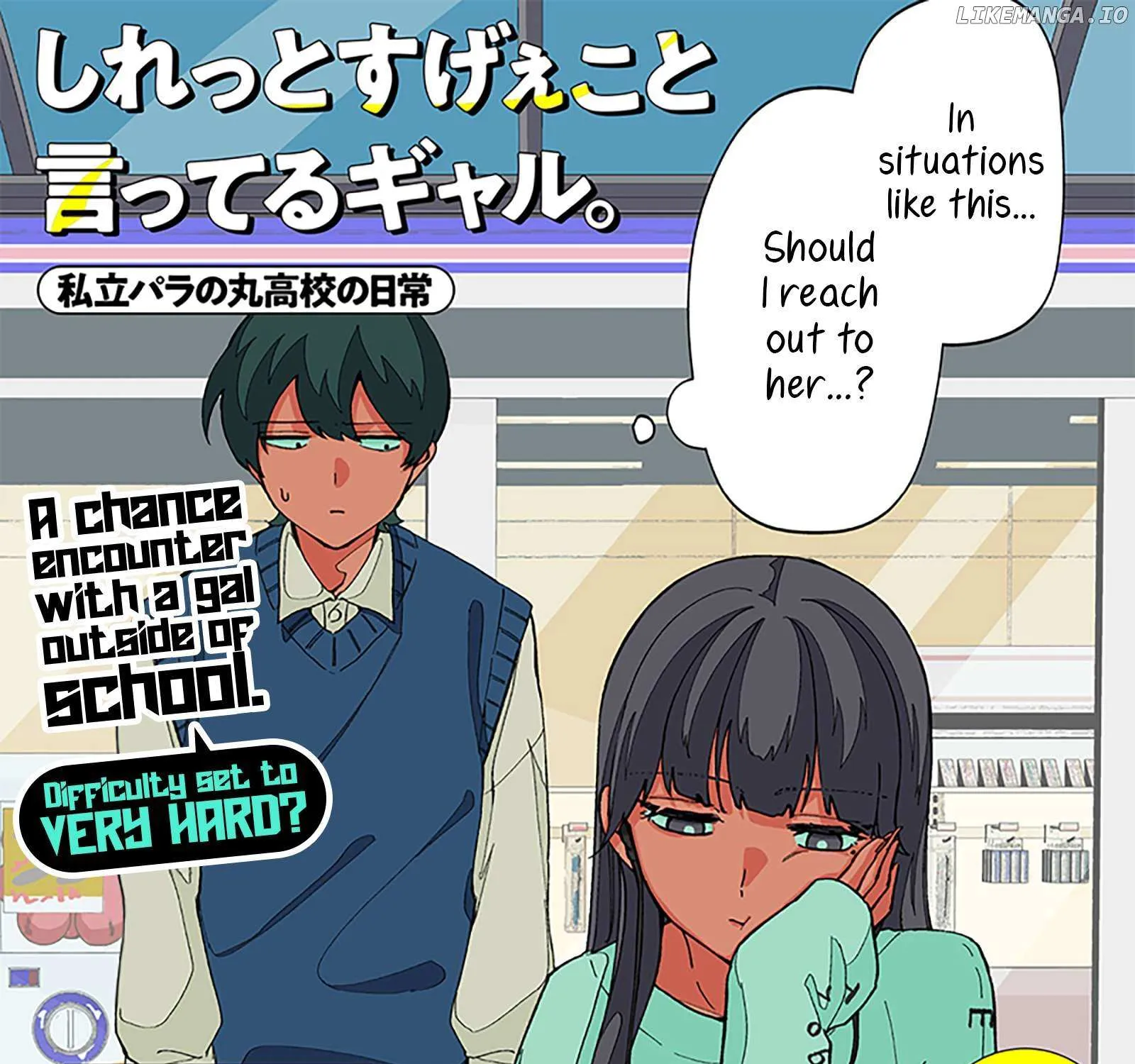 The Gals Who is Always Saying Insane Things. -My Daily Life at a Private Paranormal High School- Chapter 23 page 3 - 