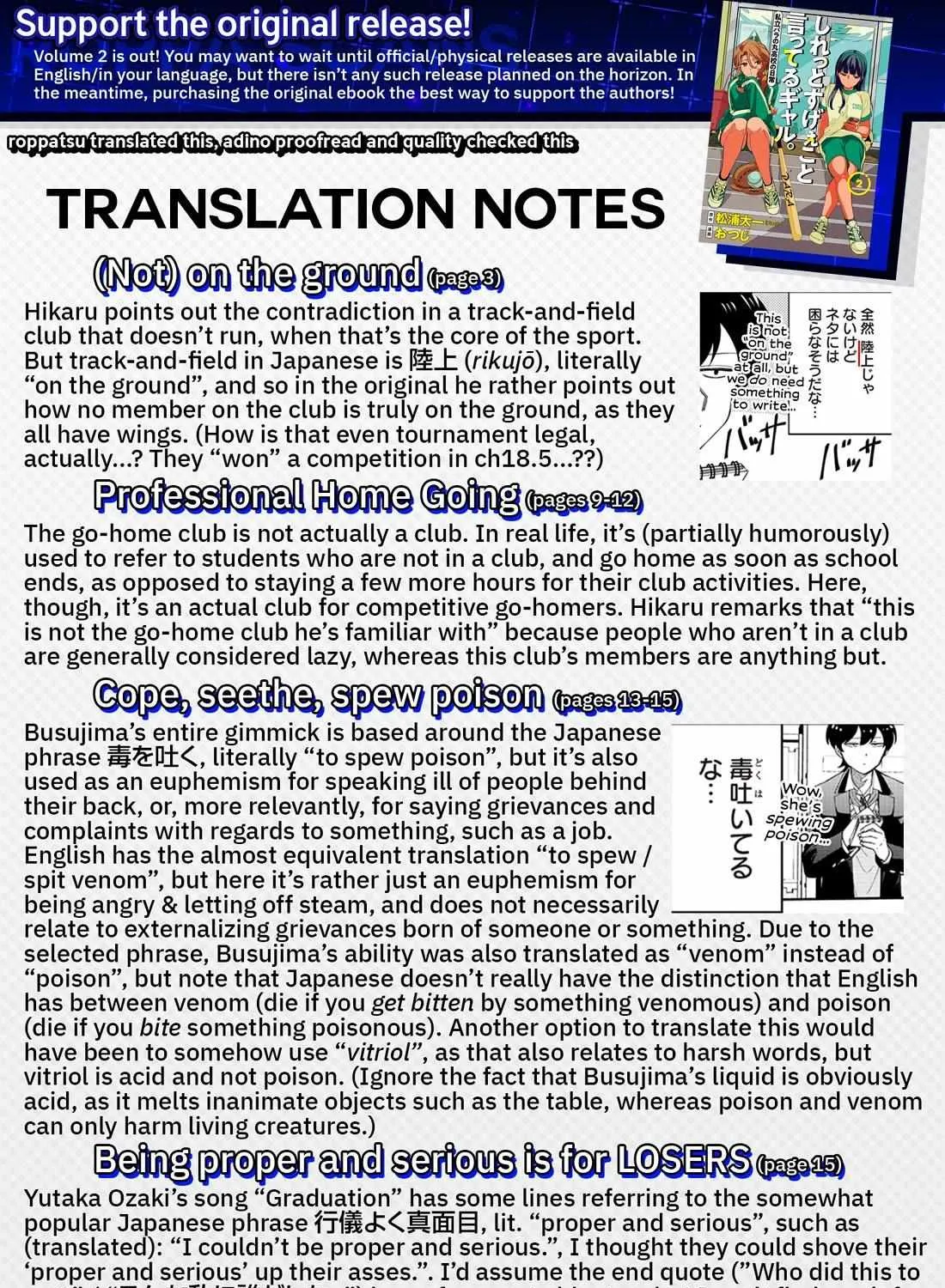 The Gals Who is Always Saying Insane Things. -My Daily Life at a Private Paranormal High School- Chapter 24.1 page 30 - 