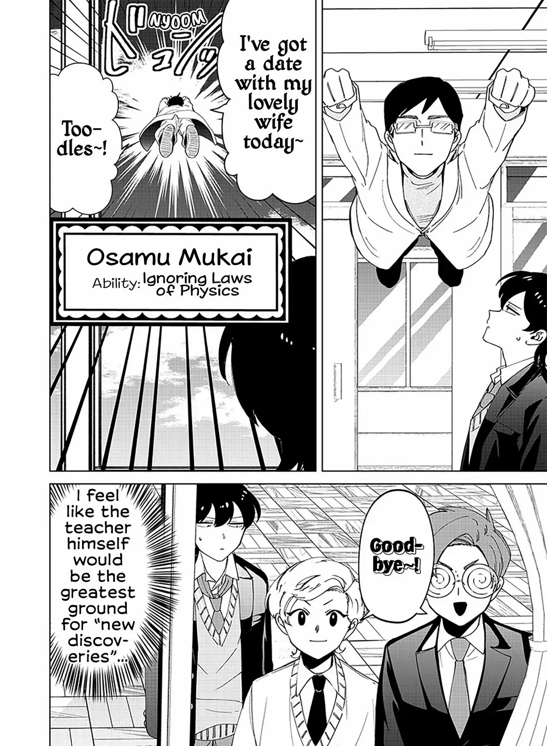 The Gals Who is Always Saying Insane Things. -My Daily Life at a Private Paranormal High School- Chapter 24.2 page 13 - 