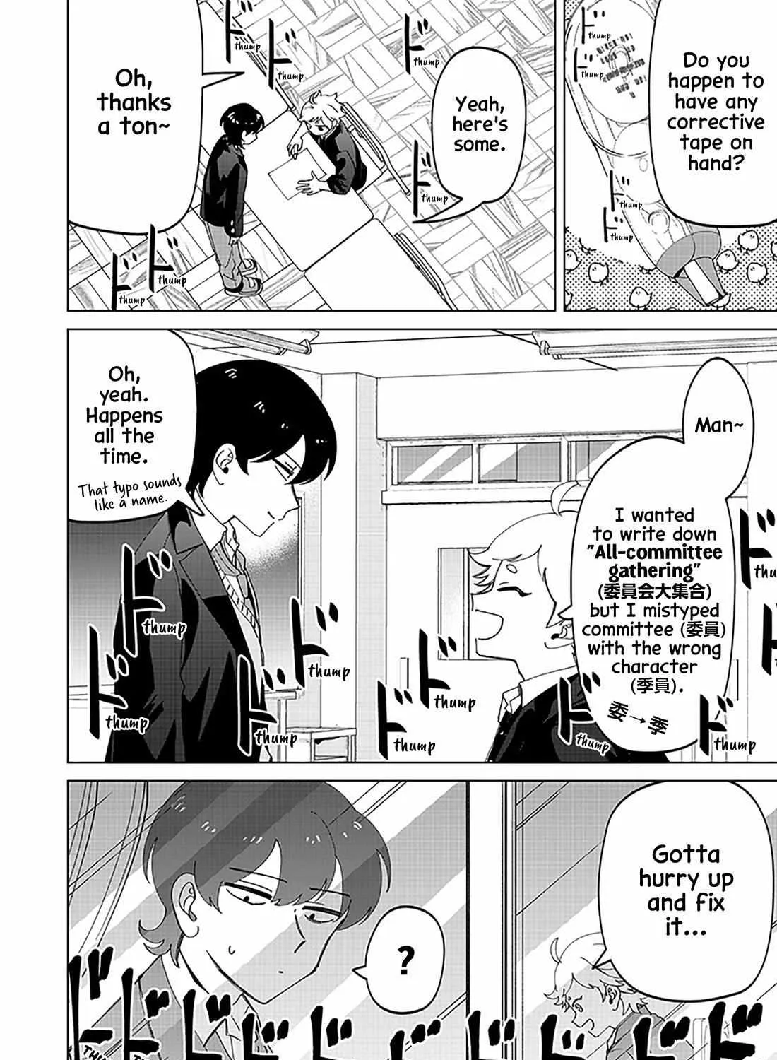 The Gals Who is Always Saying Insane Things. -My Daily Life at a Private Paranormal High School- Chapter 24.2 page 29 - 