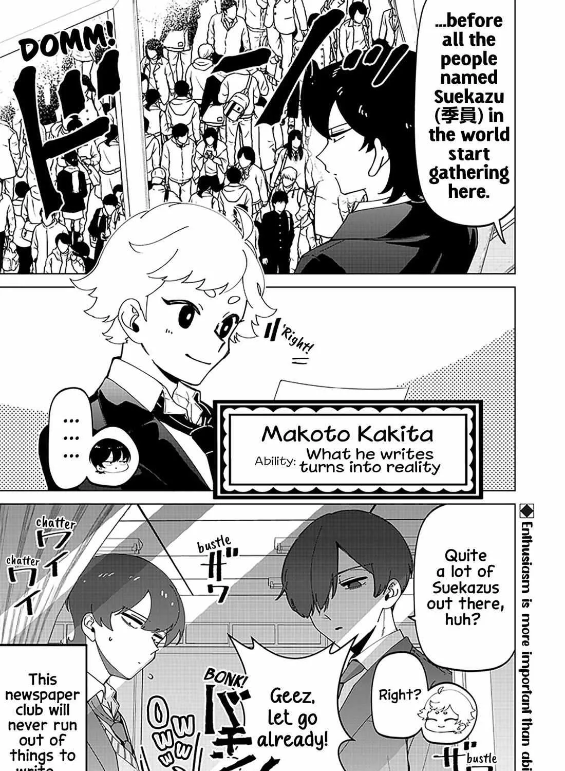 The Gals Who is Always Saying Insane Things. -My Daily Life at a Private Paranormal High School- Chapter 24.2 page 31 - 
