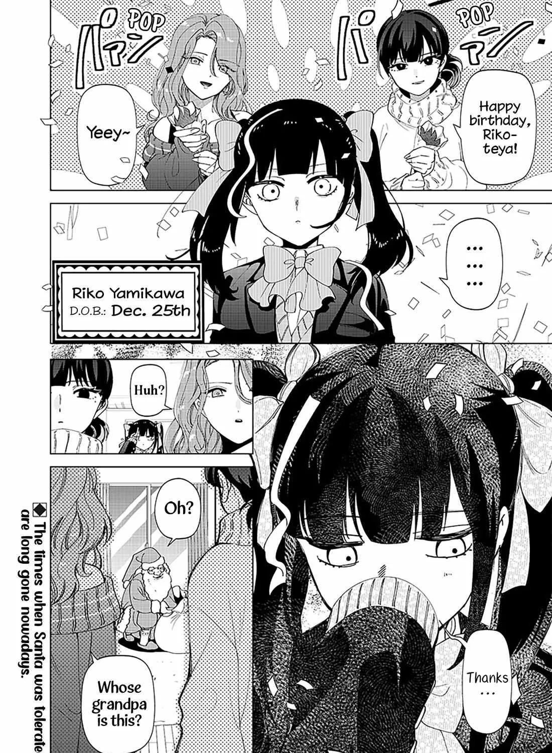 The Gals Who is Always Saying Insane Things. -My Daily Life at a Private Paranormal High School- Chapter 25.5 page 12 - 