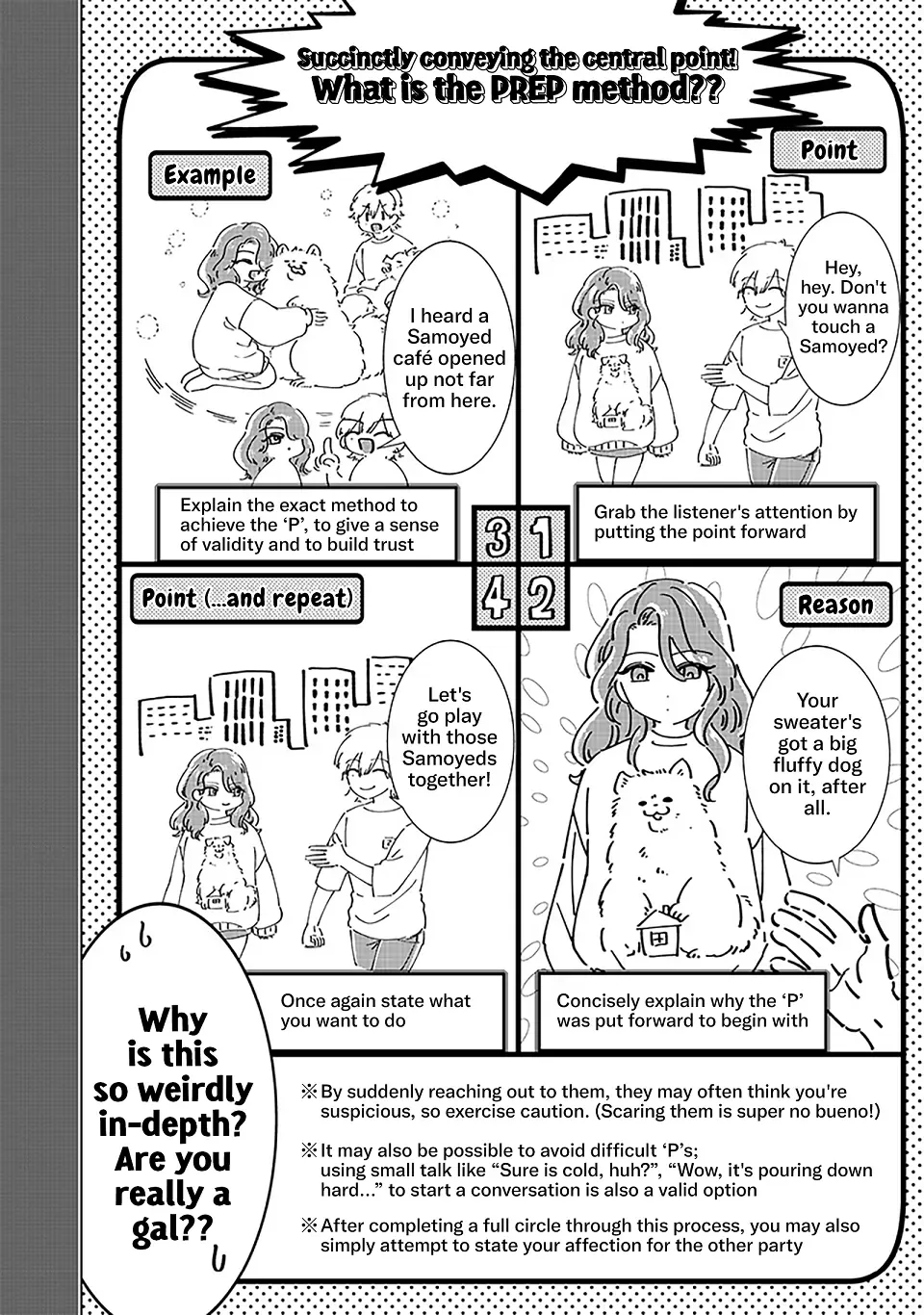 The Gals Who is Always Saying Insane Things. -My Daily Life at a Private Paranormal High School- Chapter 26 page 11 - 