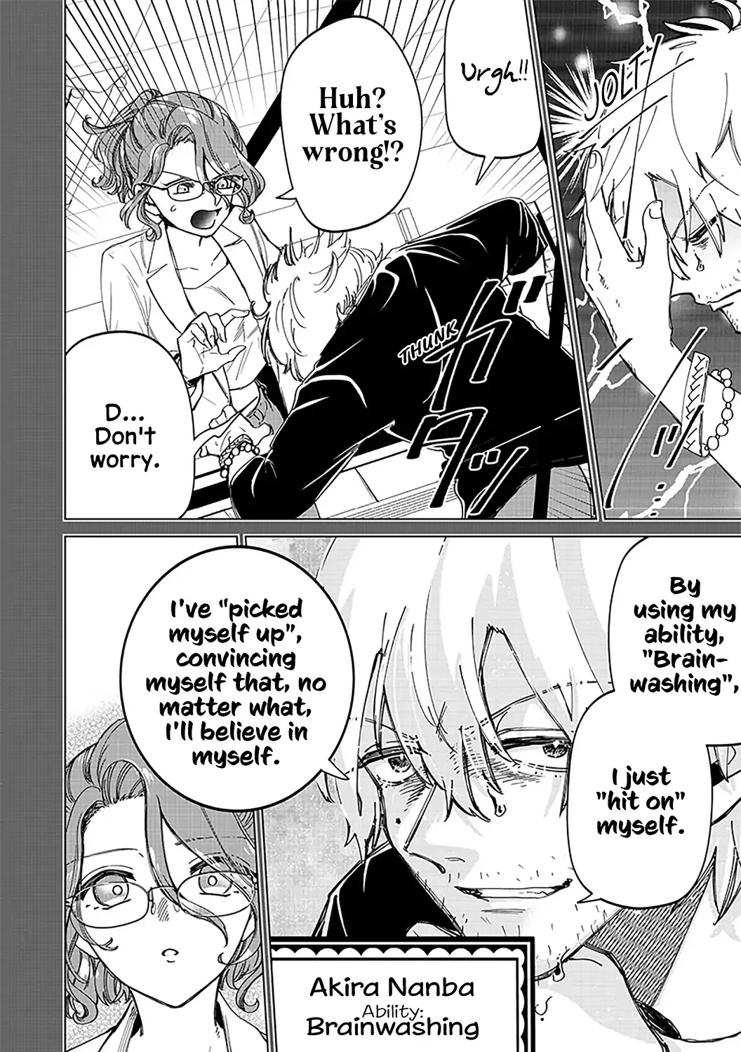The Gals Who is Always Saying Insane Things. -My Daily Life at a Private Paranormal High School- Chapter 26 page 17 - 
