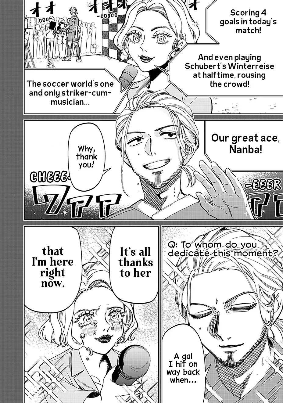 The Gals Who is Always Saying Insane Things. -My Daily Life at a Private Paranormal High School- Chapter 26 page 20 - 