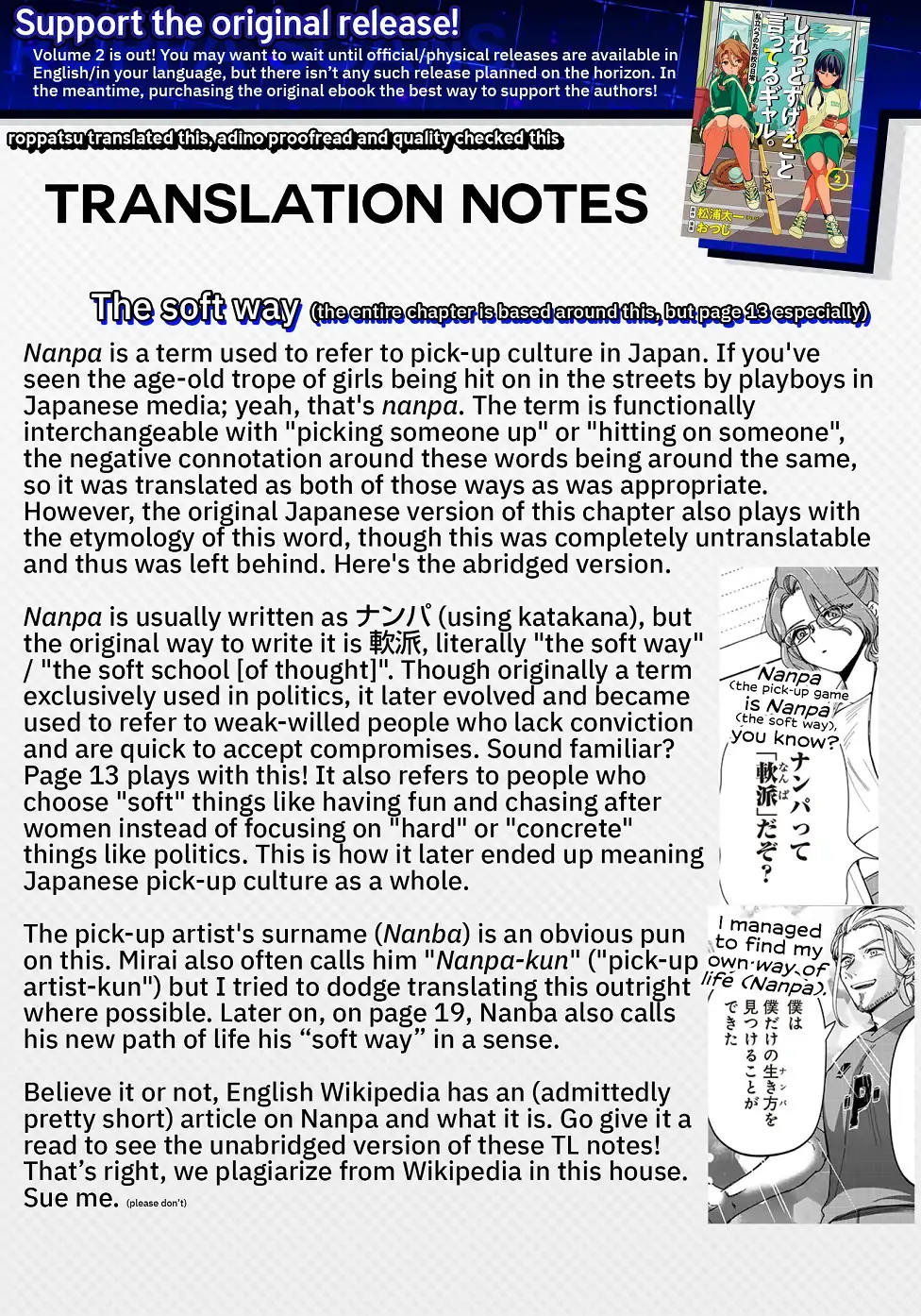 The Gals Who is Always Saying Insane Things. -My Daily Life at a Private Paranormal High School- Chapter 26 page 22 - 