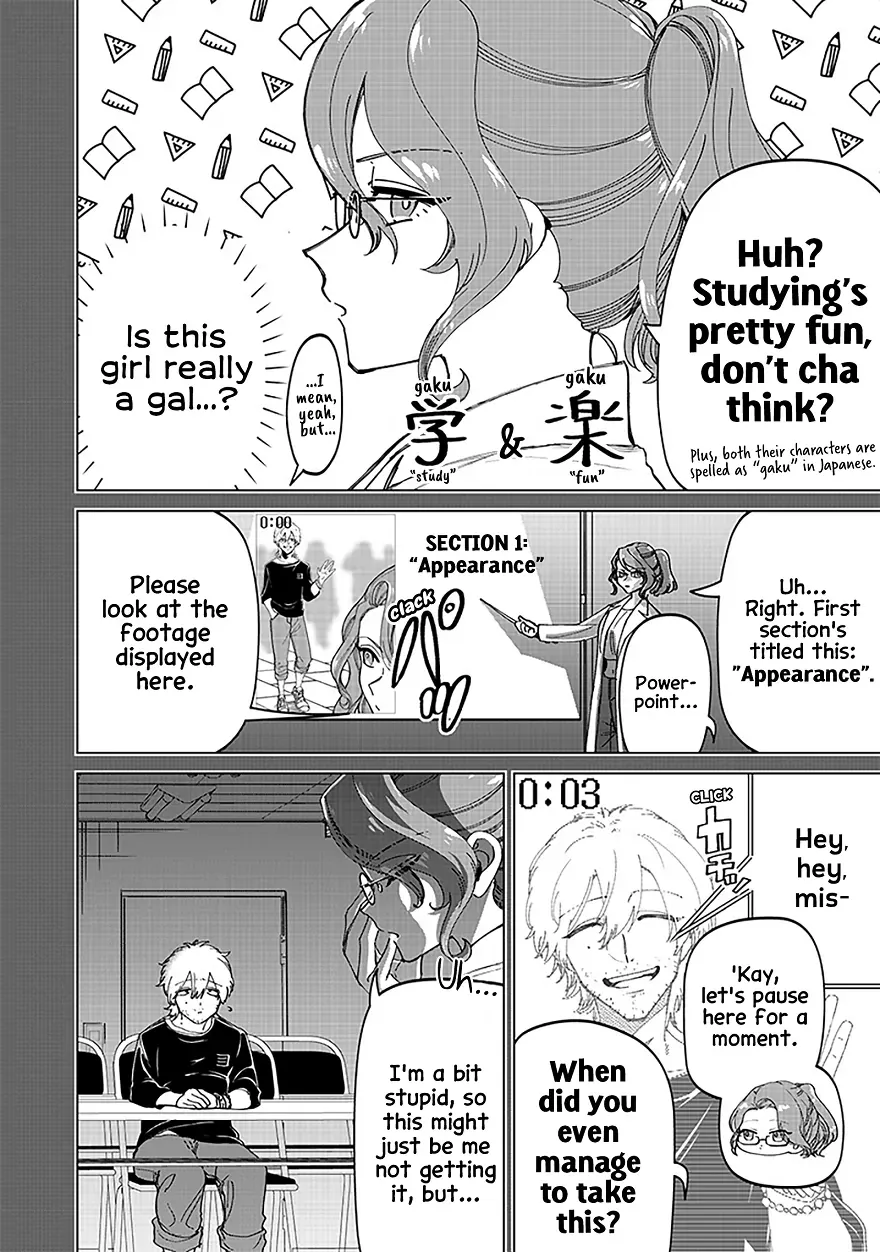 The Gals Who is Always Saying Insane Things. -My Daily Life at a Private Paranormal High School- Chapter 26 page 5 - 