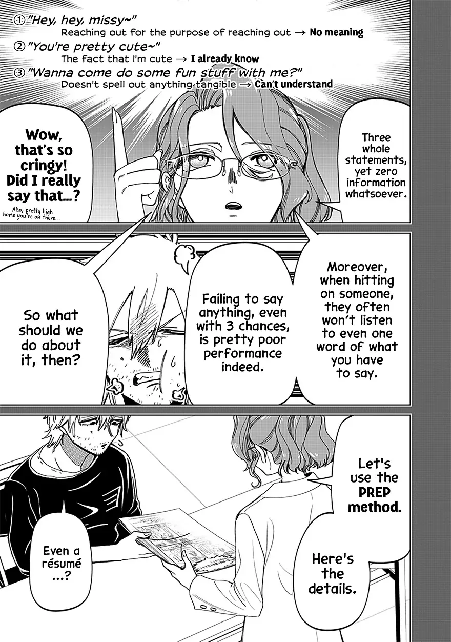 The Gals Who is Always Saying Insane Things. -My Daily Life at a Private Paranormal High School- Chapter 26 page 10 - 