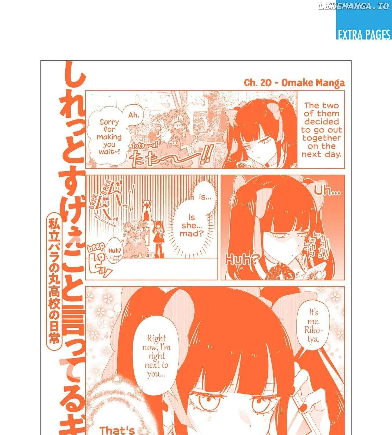 The Gals Who is Always Saying Insane Things. -My Daily Life at a Private Paranormal High School- Chapter 27.5 page 23 - 