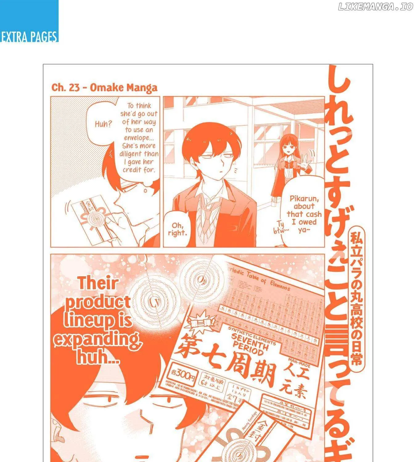 The Gals Who is Always Saying Insane Things. -My Daily Life at a Private Paranormal High School- Chapter 27.5 page 25 - 
