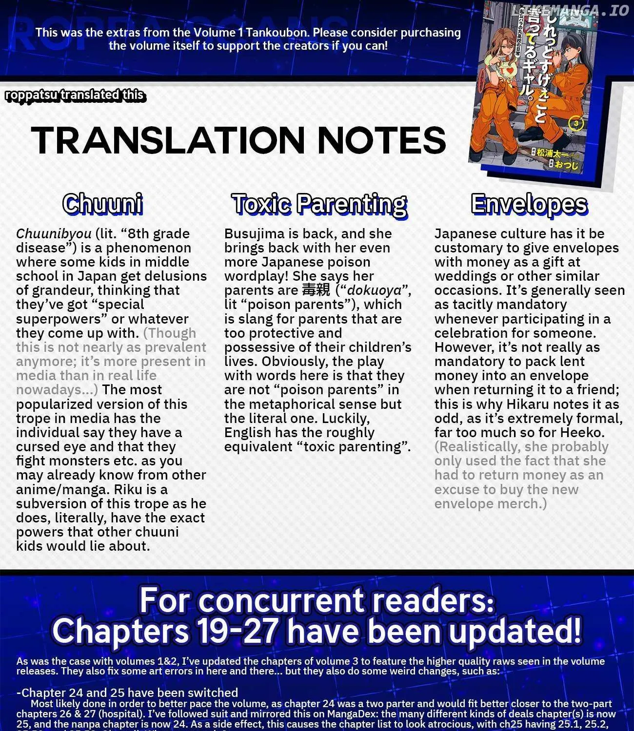 The Gals Who is Always Saying Insane Things. -My Daily Life at a Private Paranormal High School- Chapter 27.5 page 27 - 