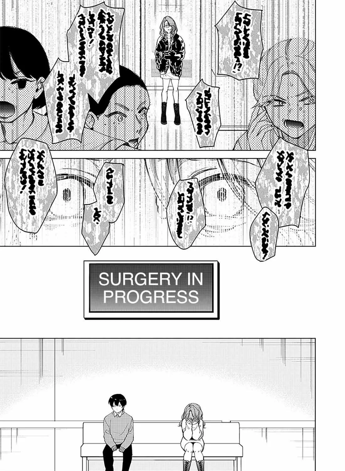 The Gals Who is Always Saying Insane Things. -My Daily Life at a Private Paranormal High School- Chapter 27 page 5 - 
