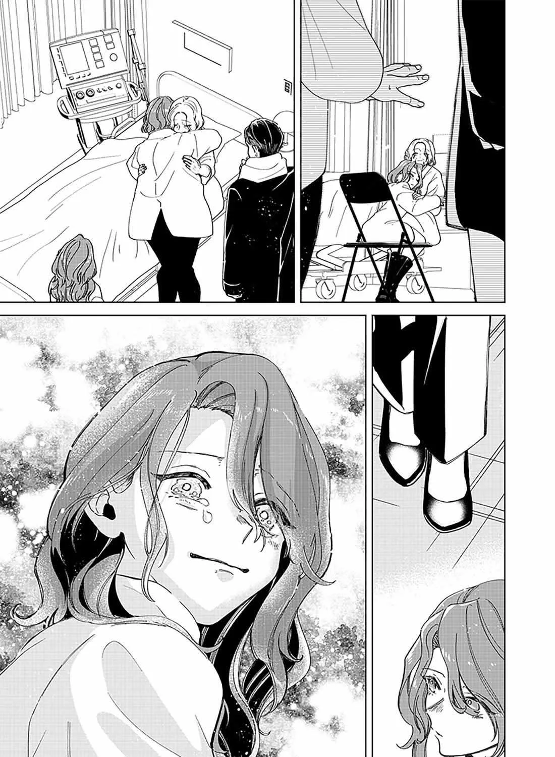 The Gals Who is Always Saying Insane Things. -My Daily Life at a Private Paranormal High School- Chapter 27 page 45 - 
