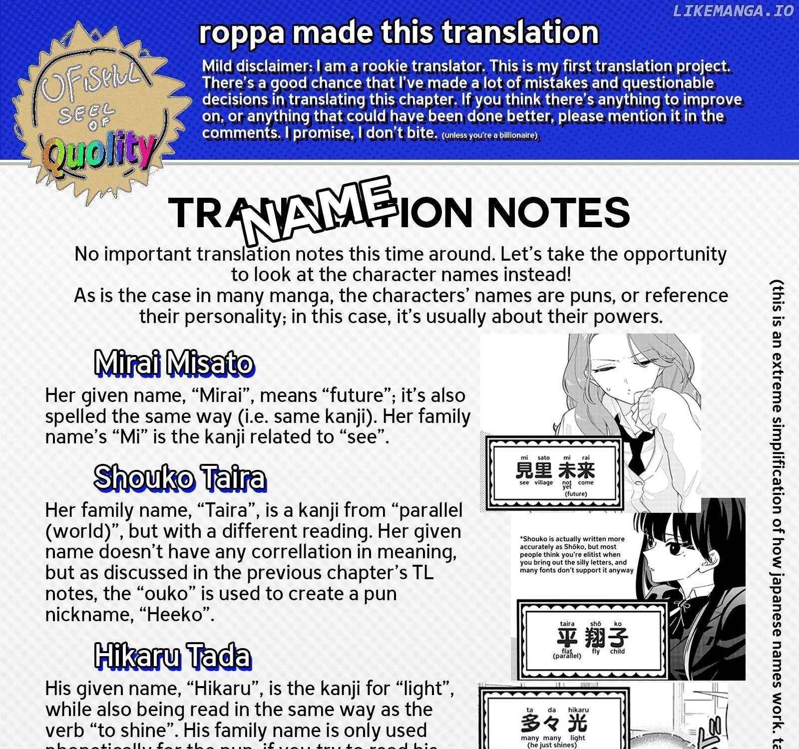 The Gals Who is Always Saying Insane Things. -My Daily Life at a Private Paranormal High School- Chapter 3 page 32 - 