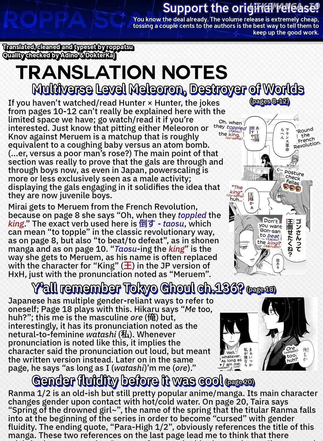 The Gals Who is Always Saying Insane Things. -My Daily Life at a Private Paranormal High School- Chapter 30 page 41 - 