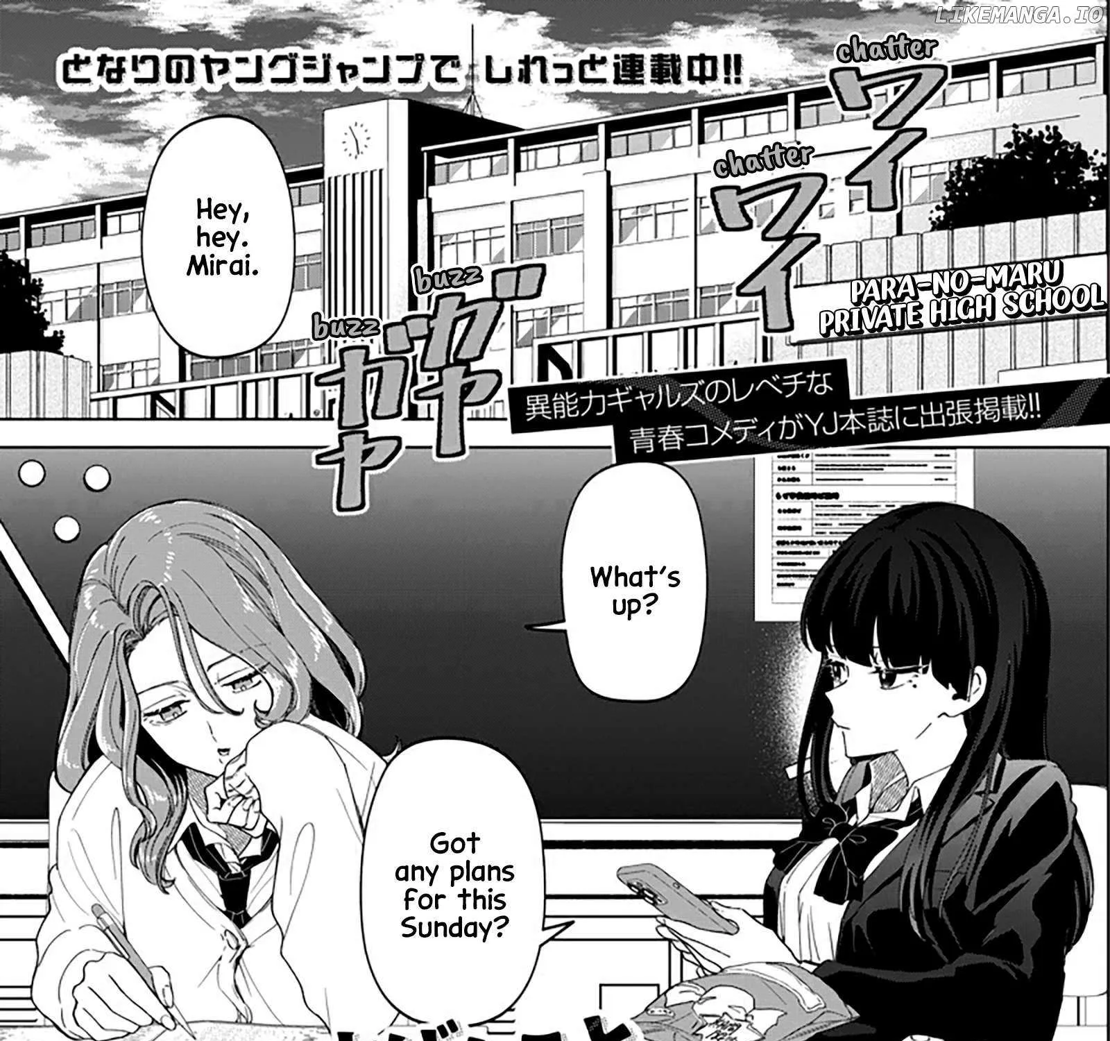 The Gals Who is Always Saying Insane Things. -My Daily Life at a Private Paranormal High School- Chapter 31.5 page 2 - 