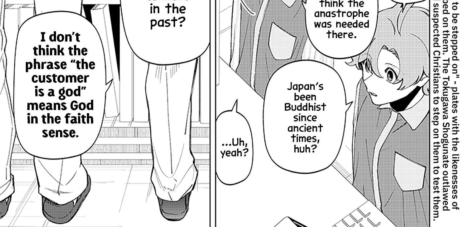 The Gals Who is Always Saying Insane Things. -My Daily Life at a Private Paranormal High School- Chapter 31 page 2 - 
