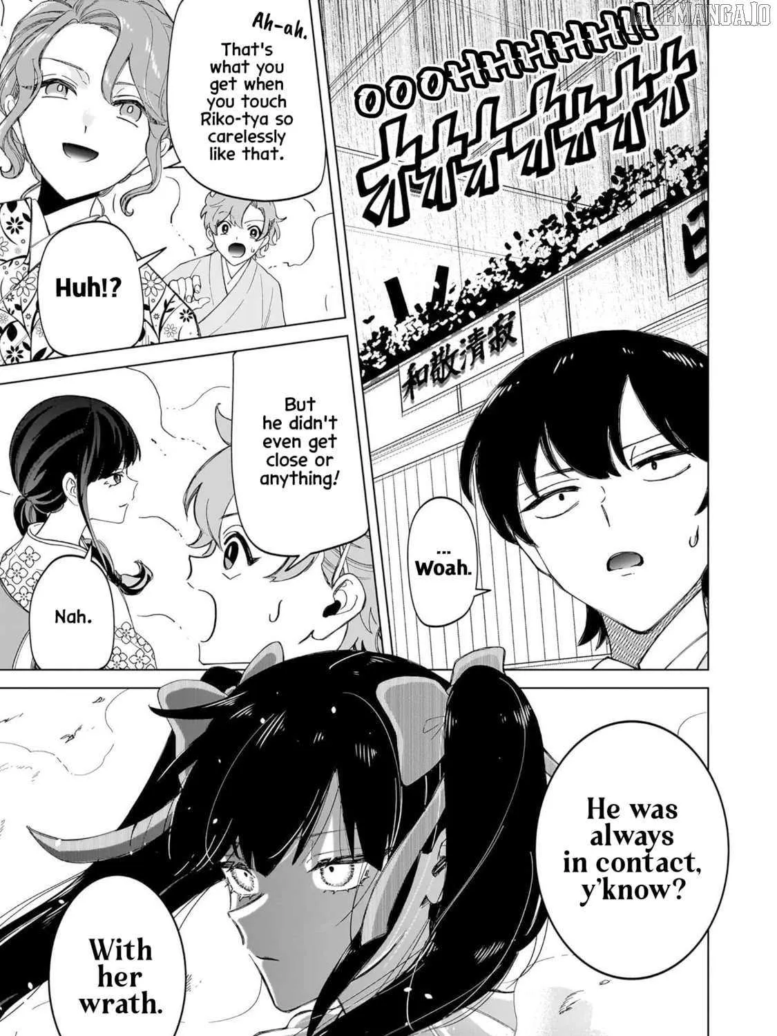 The Gals Who is Always Saying Insane Things. -My Daily Life at a Private Paranormal High School- Chapter 36 page 48 - 