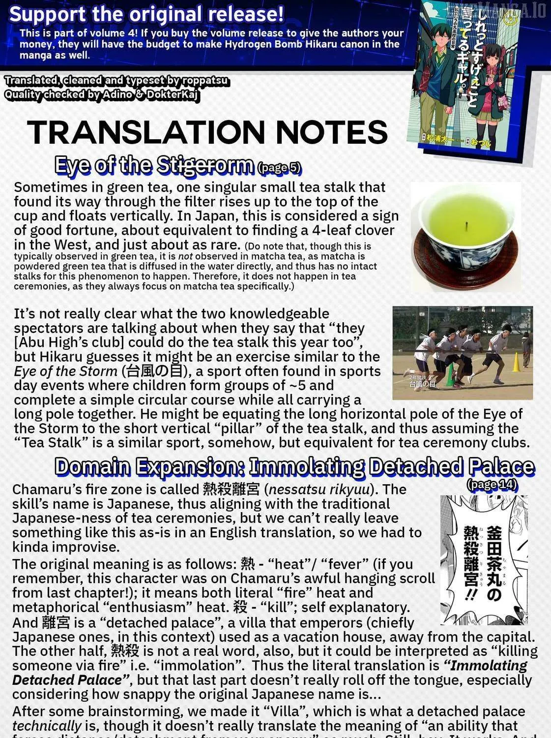 The Gals Who is Always Saying Insane Things. -My Daily Life at a Private Paranormal High School- Chapter 36 page 50 - 
