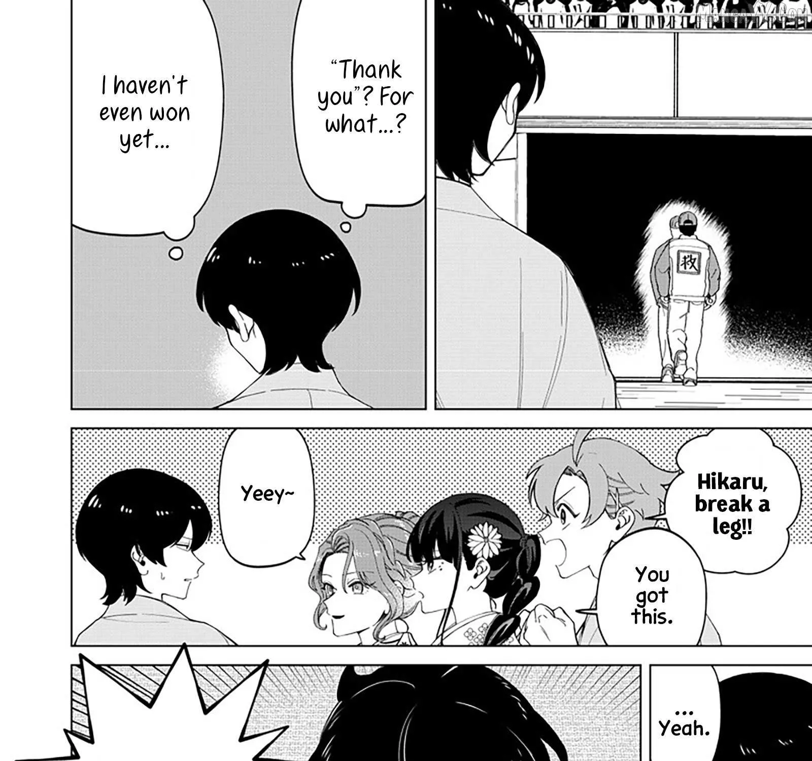 The Gals Who is Always Saying Insane Things. -My Daily Life at a Private Paranormal High School- Chapter 37 page 19 - 