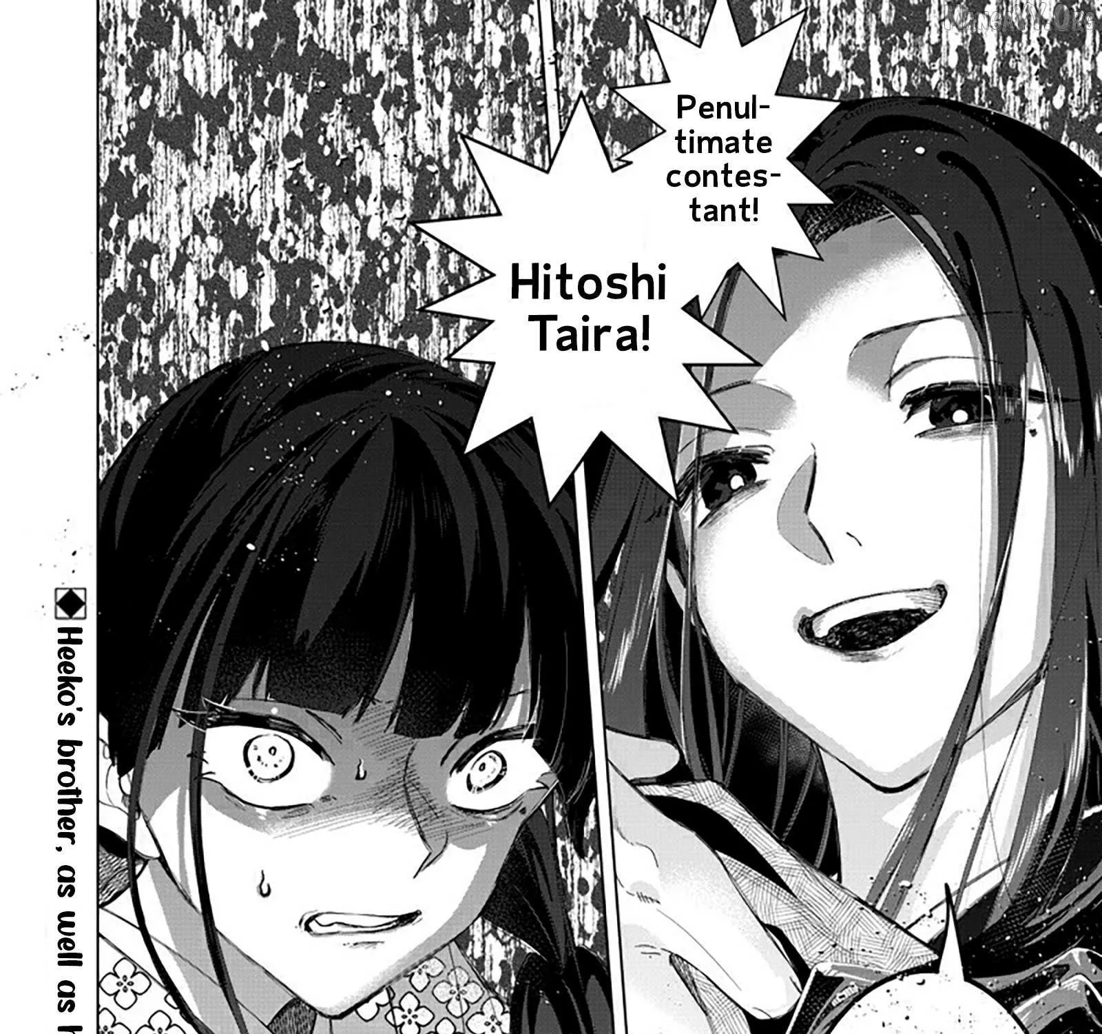 The Gals Who is Always Saying Insane Things. -My Daily Life at a Private Paranormal High School- Chapter 40 page 32 - 