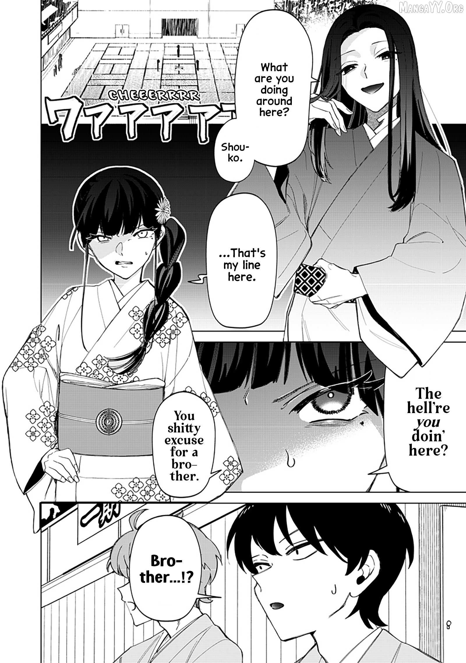 The Gals Who is Always Saying Insane Things. -My Daily Life at a Private Paranormal High School- Chapter 41 page 2 - 