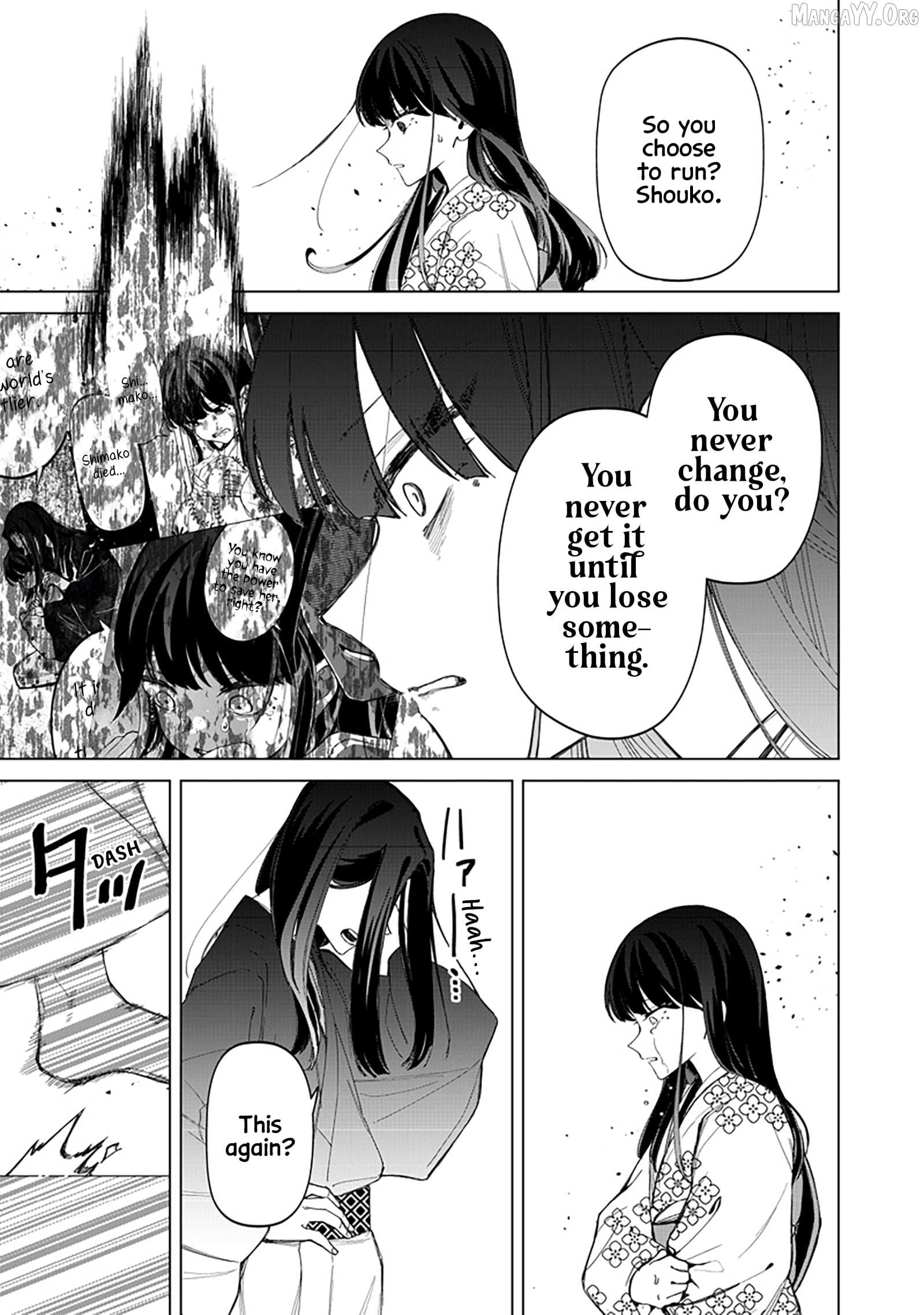 The Gals Who is Always Saying Insane Things. -My Daily Life at a Private Paranormal High School- Chapter 41 page 22 - 