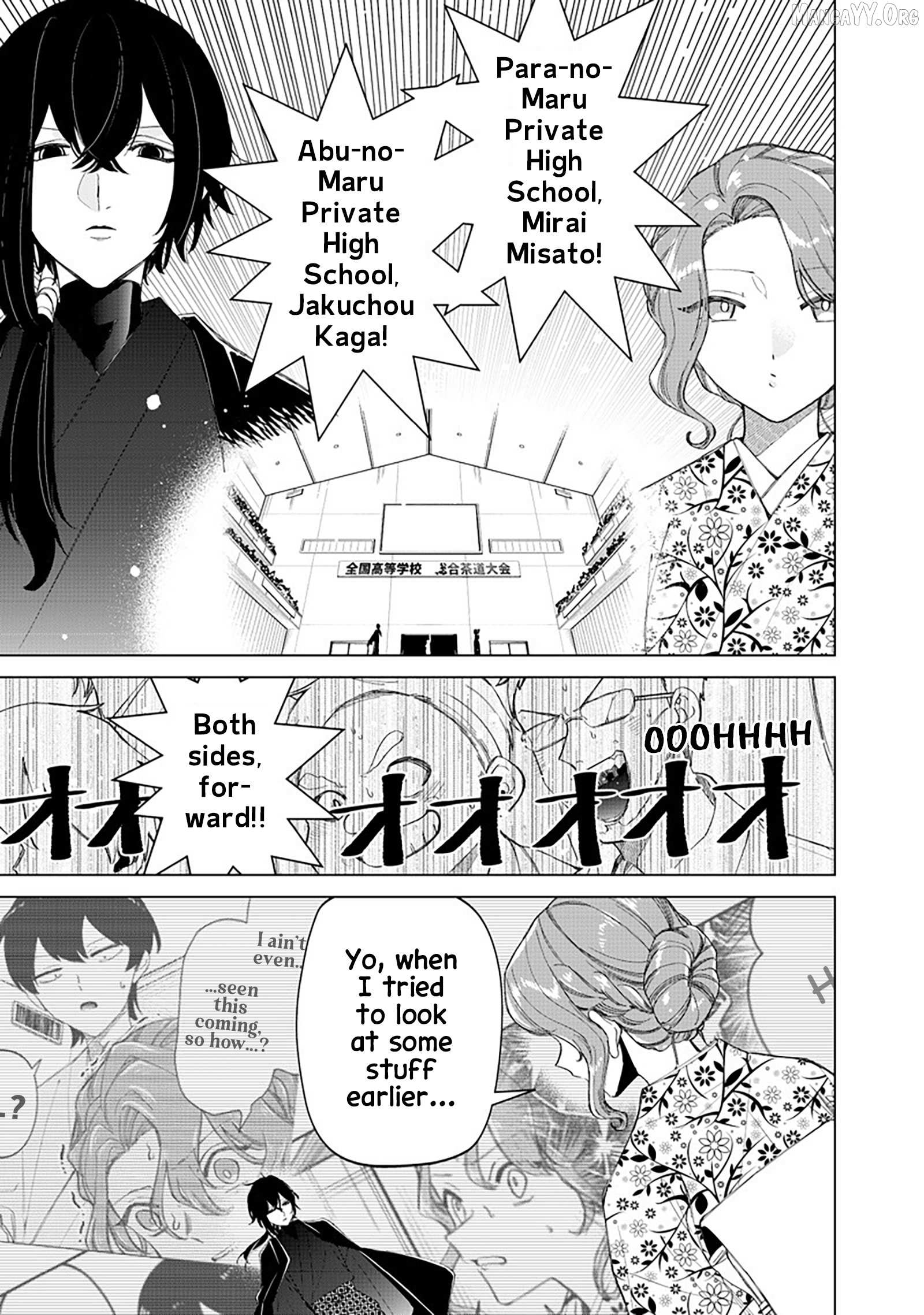 The Gals Who is Always Saying Insane Things. -My Daily Life at a Private Paranormal High School- Chapter 42 page 16 - 