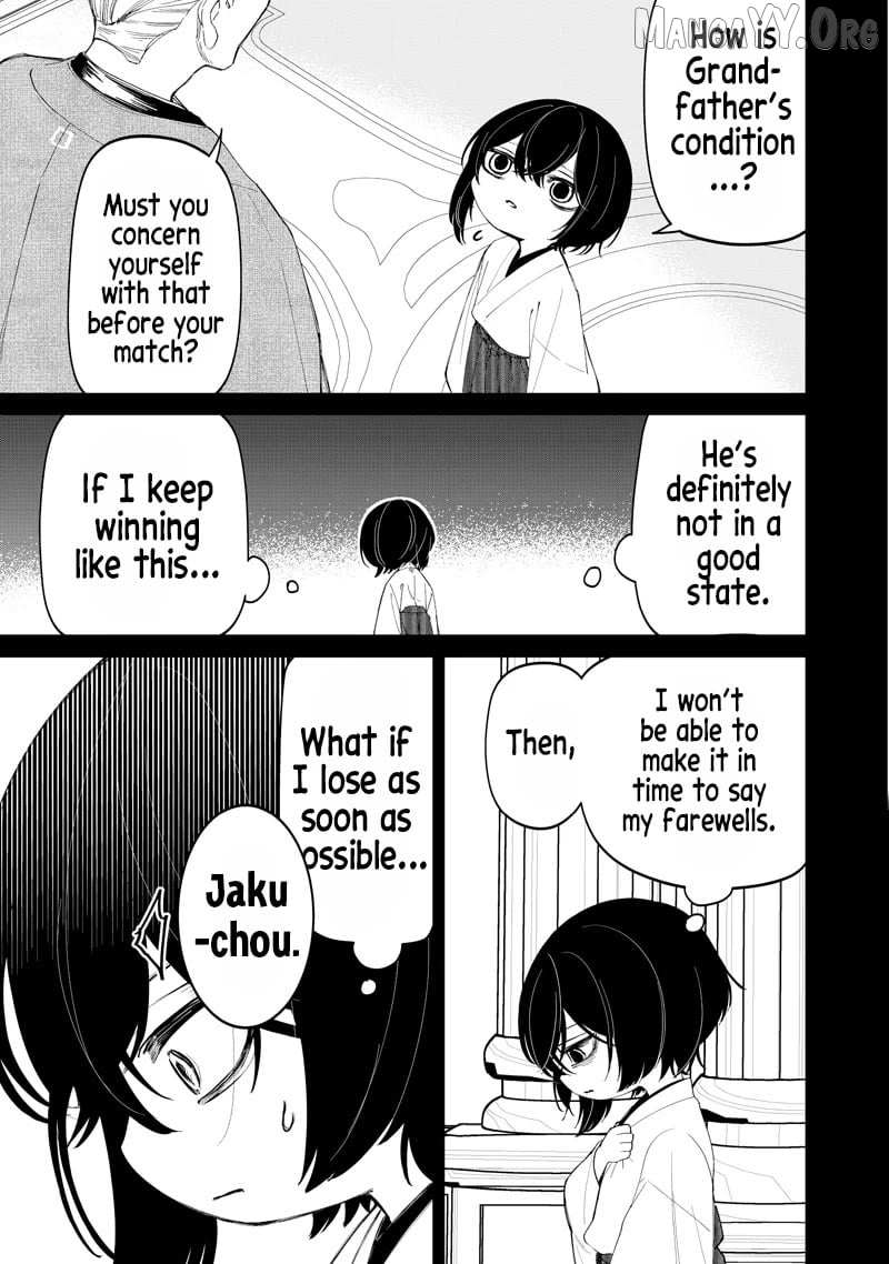 The Gals Who is Always Saying Insane Things. -My Daily Life at a Private Paranormal High School- Chapter 44 page 14 - 