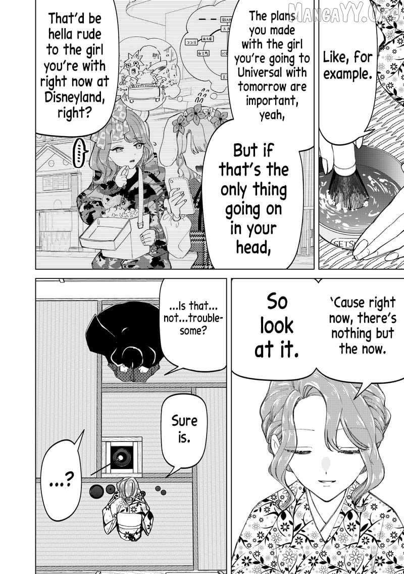 The Gals Who is Always Saying Insane Things. -My Daily Life at a Private Paranormal High School- Chapter 44 page 22 - 