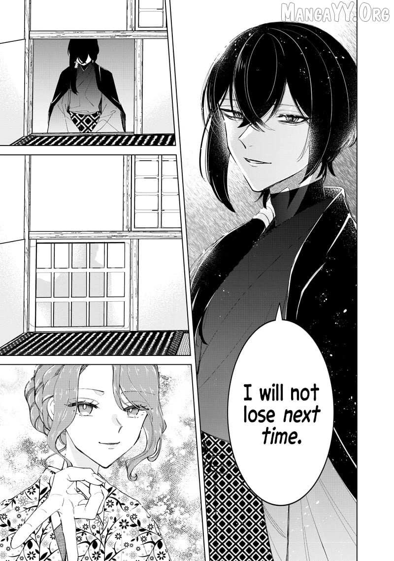 The Gals Who is Always Saying Insane Things. -My Daily Life at a Private Paranormal High School- Chapter 44 page 27 - 